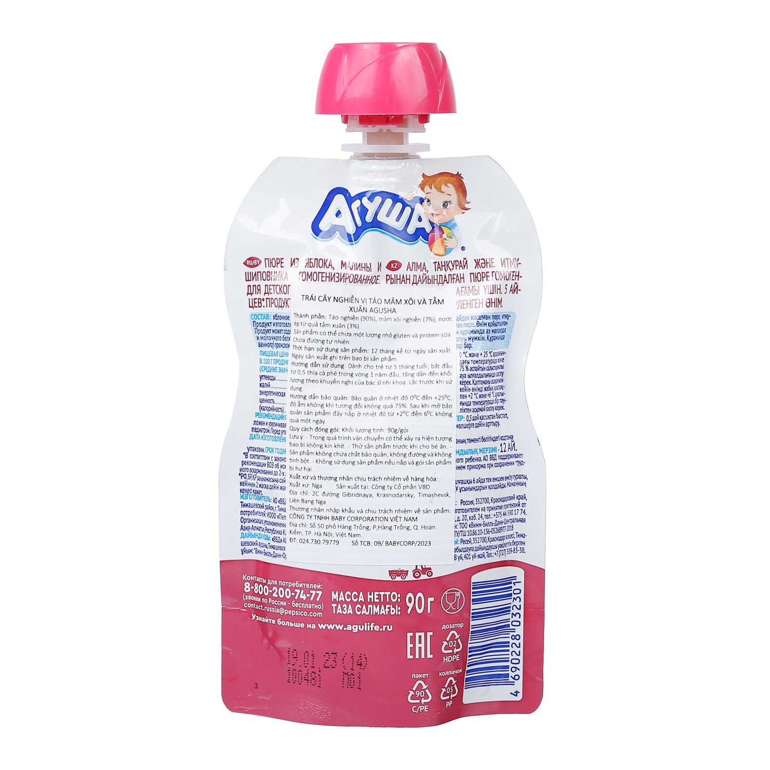 Trái cây nghiền vị mâm xôi, táo và tầm xuân Agusha 90g hình 3