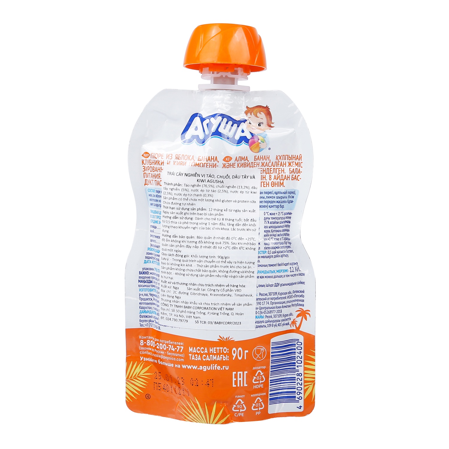 Trái cây nghiền vị táo, chuối, dâu tây và kiwi Agusha 90g hình 2