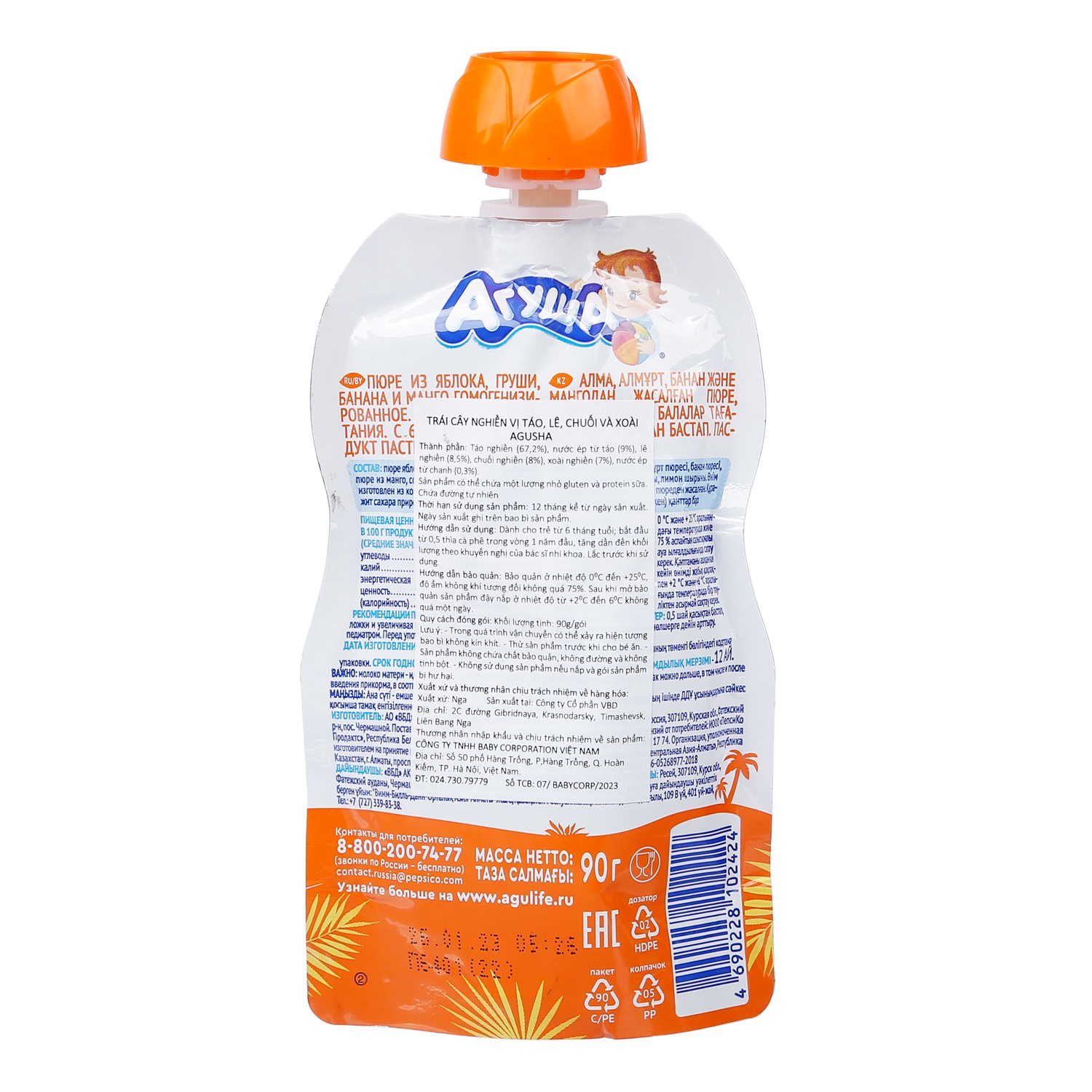 Trái cây nghiền vị táo, lê, chuối và xoài Agusha 90g hình 2