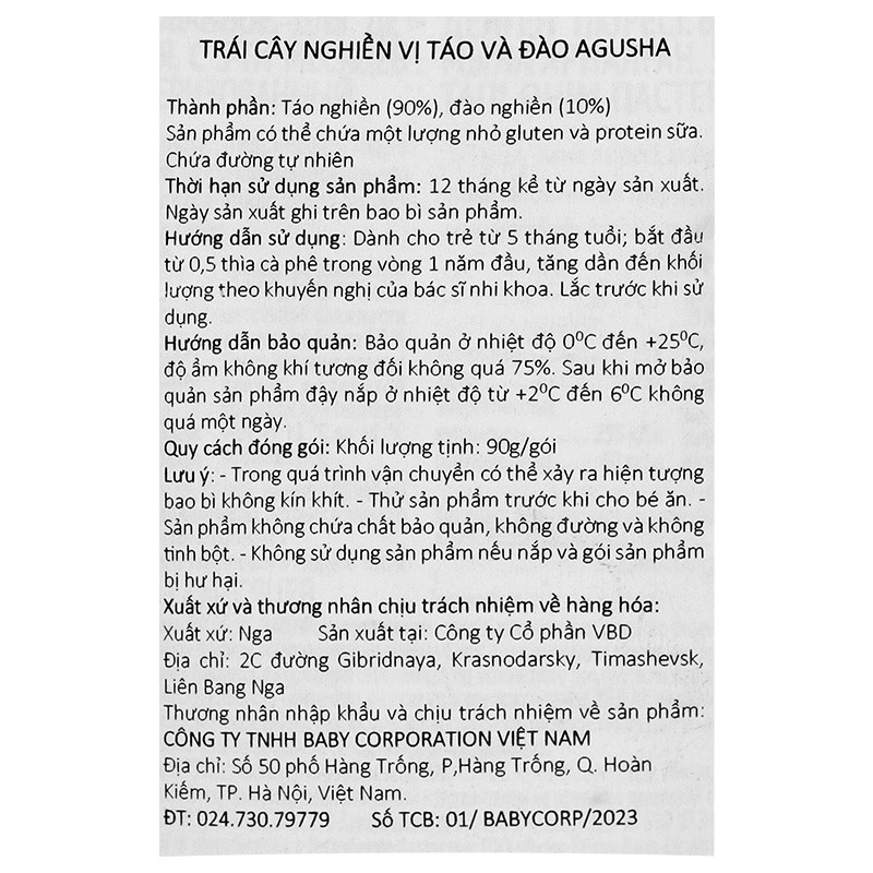 Trái cây nghiền vị táo và đào Agusha 90g hình 2