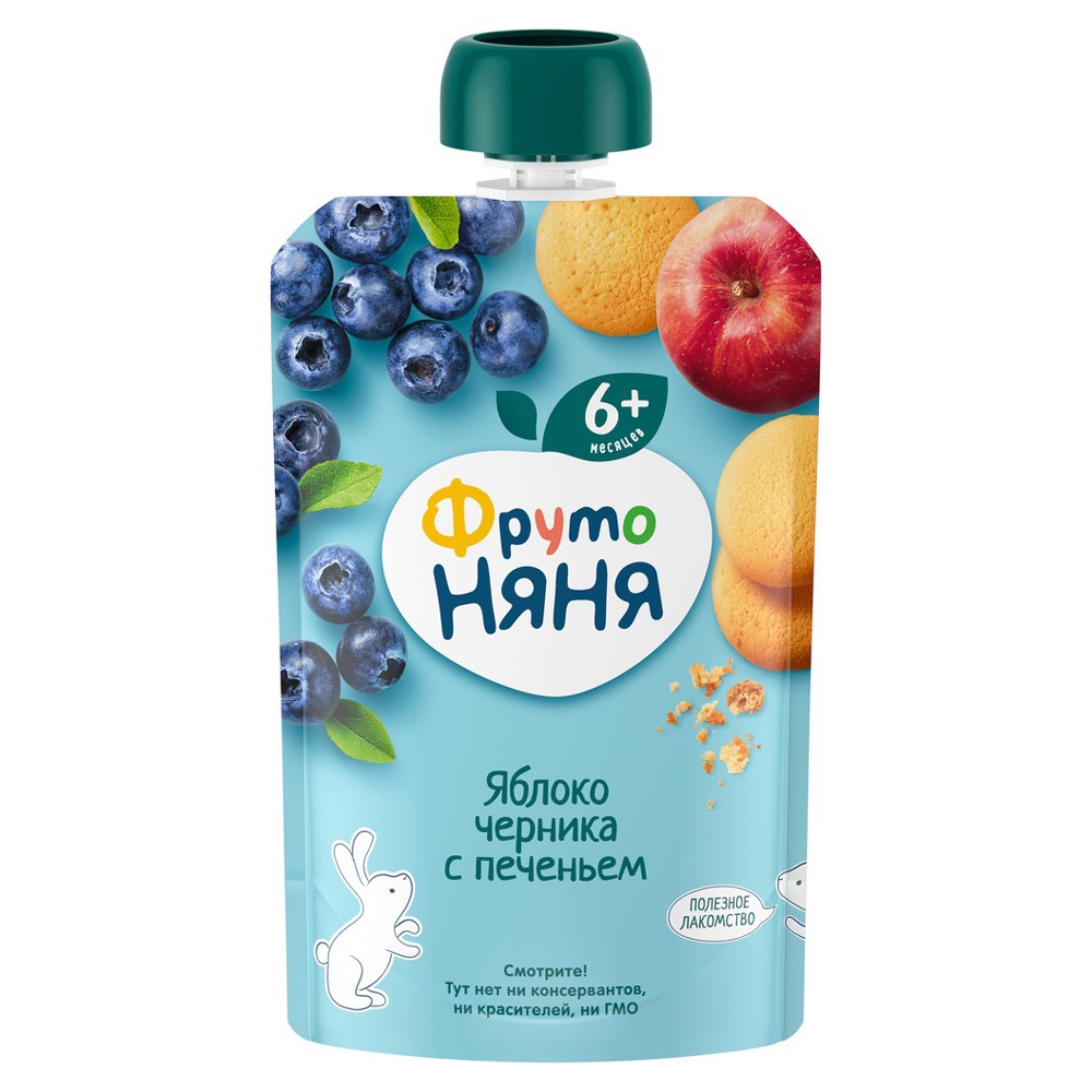 Trái cây nghiền táo, việt quất, bánh quy Fruto 90g  hình 1