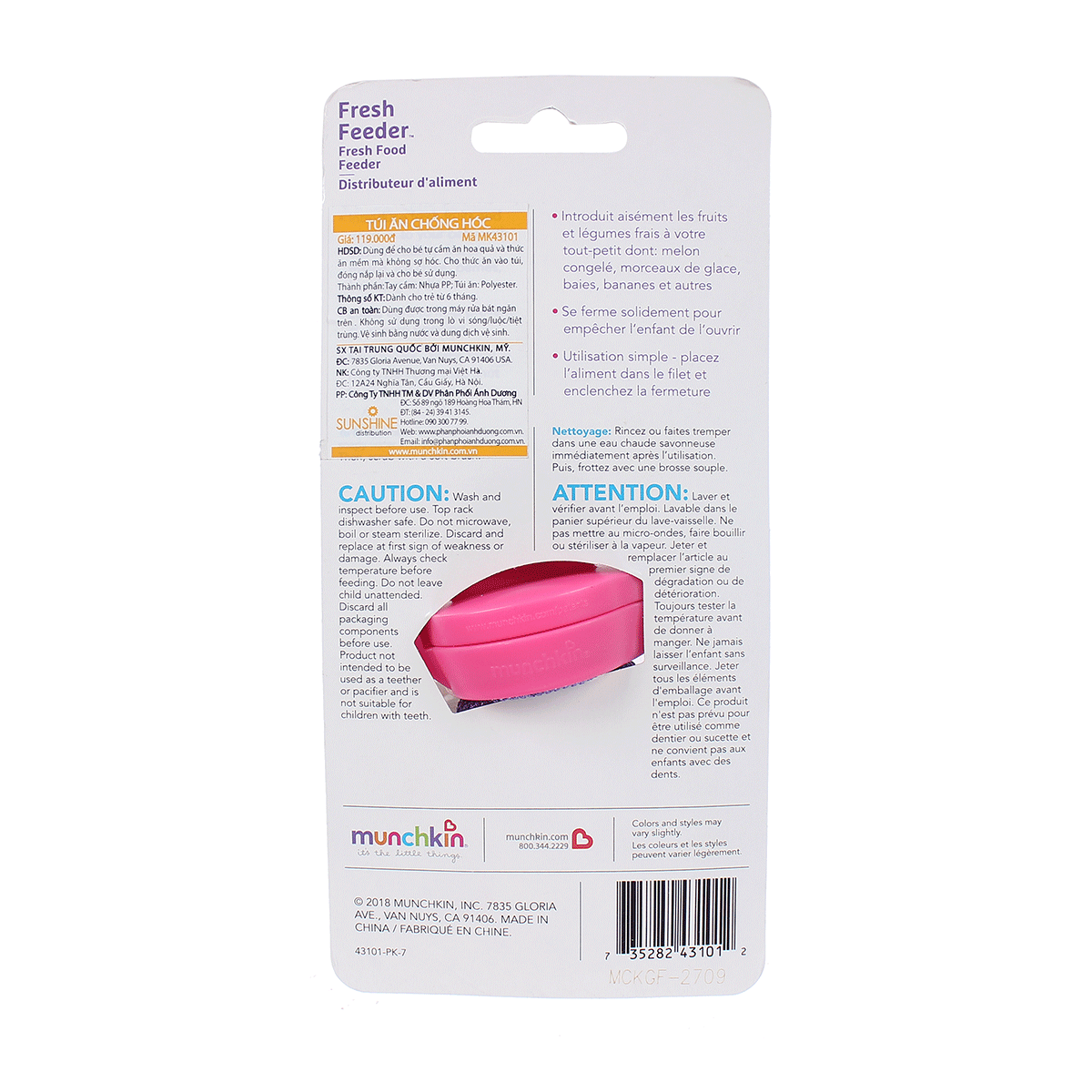 Túi ăn chống hóc Munchkin 43101 hình 3