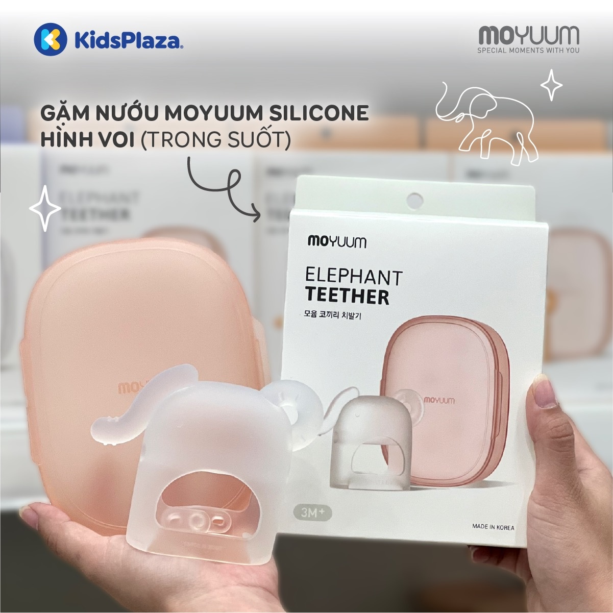 Gặm nướu Moyuum silicone chống mút tay hình voi (Trong suốt) hình 1