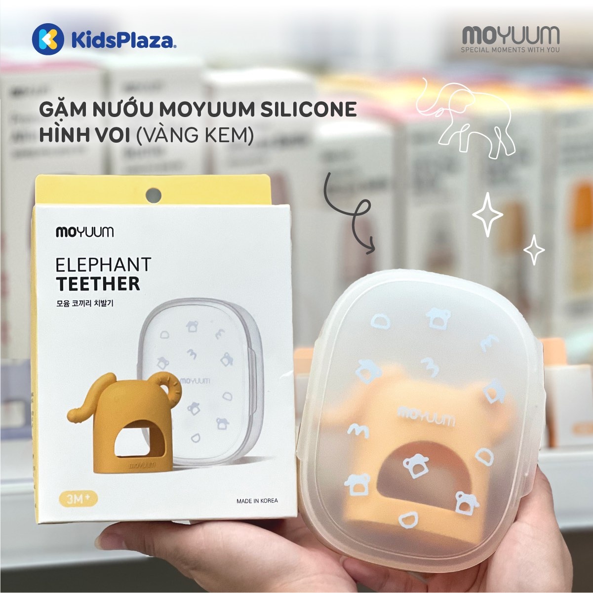Gặm nướu Moyuum silicone chống mút tay hình voi (Vàng)