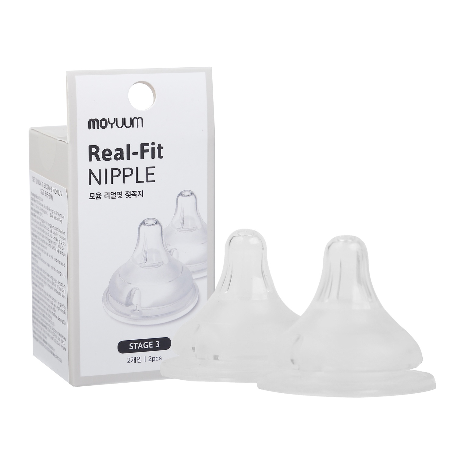 Núm ty bình sữa Moyuum siêu mềm số 3