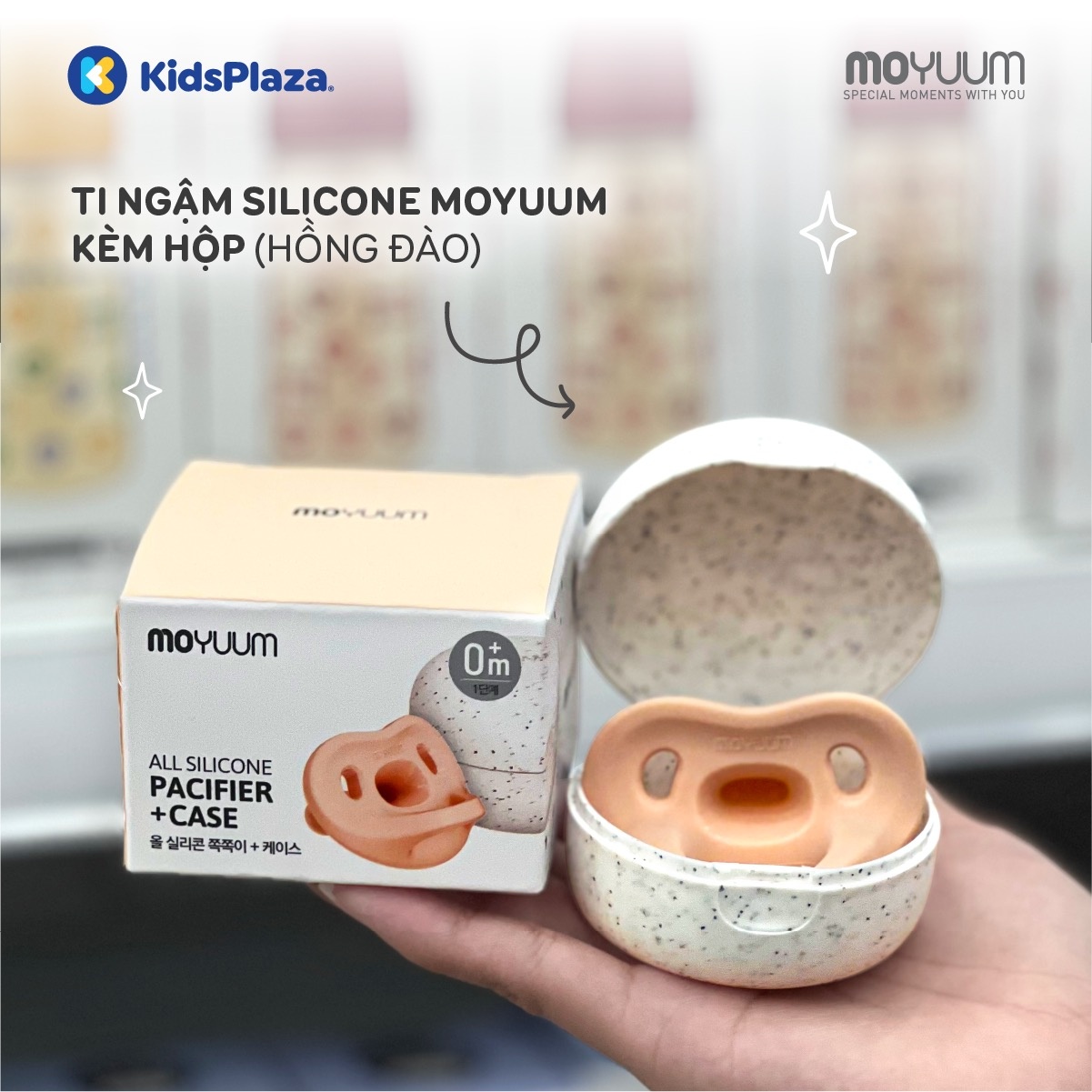 Ty ngậm silicone Moyuum kèm hộp Stage 1 (Hồng) hình 2