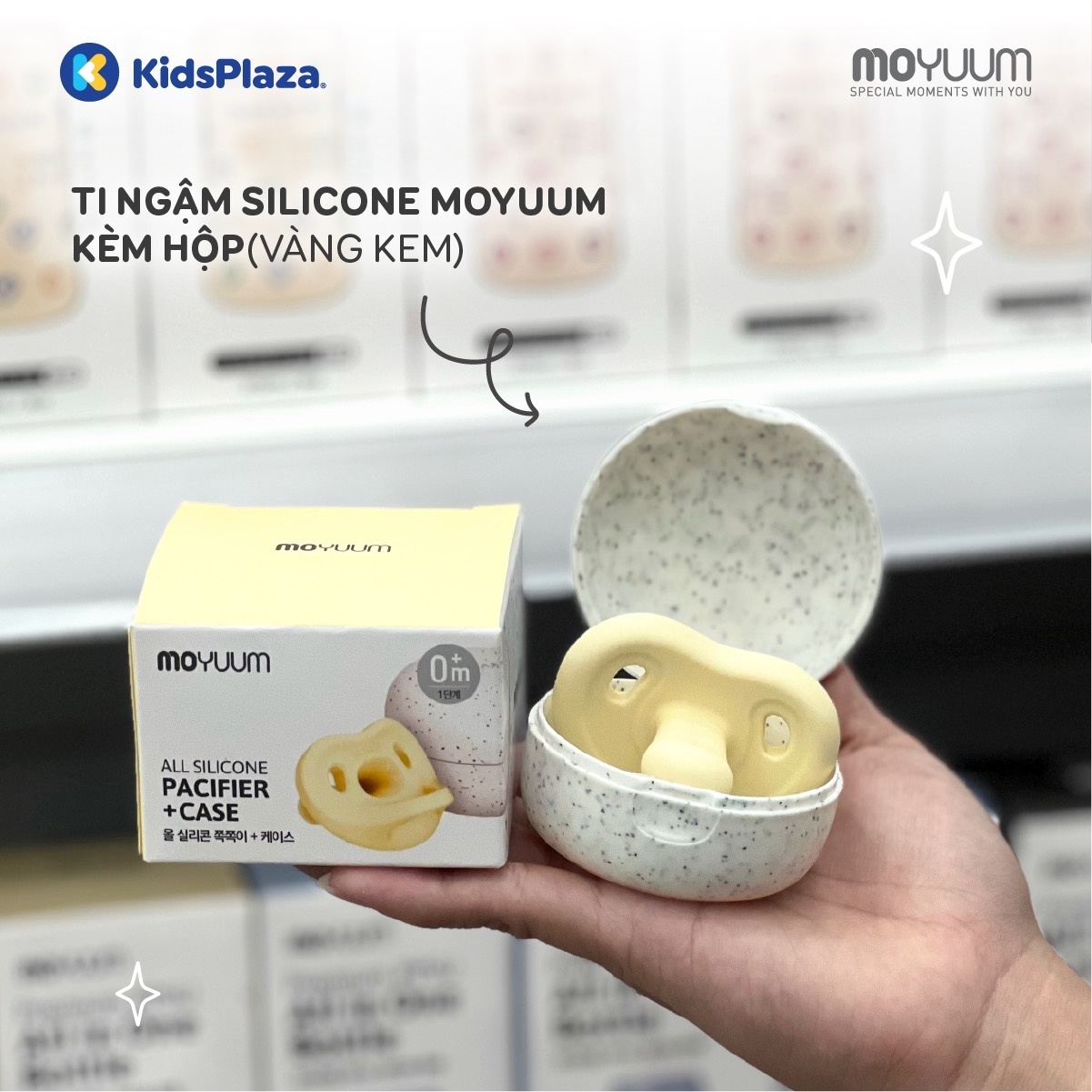 Ty ngậm silicone Moyuum kèm hộp Stage 1 (Vàng) hình 2
