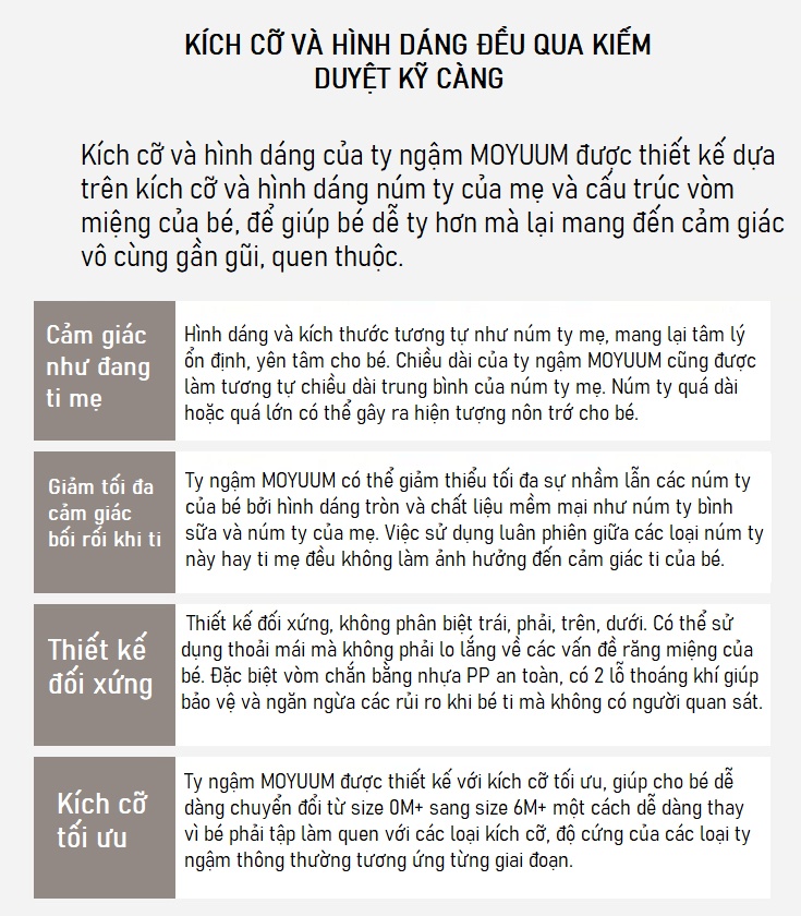 Ty ngậm silicone Moyuum kèm hộp Stage 1 (Vàng) hình 3