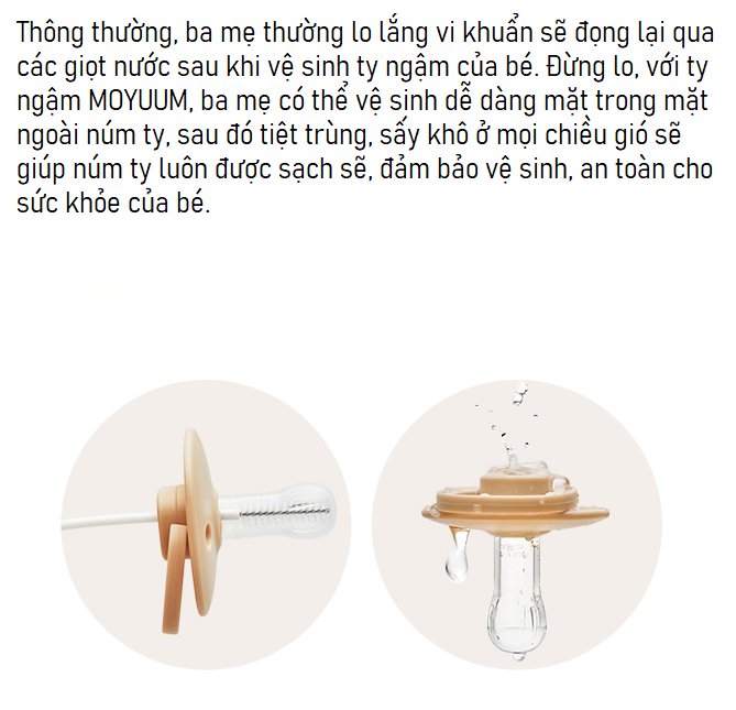 Ty ngậm Moyuum size 1 (Xanh) hình 7