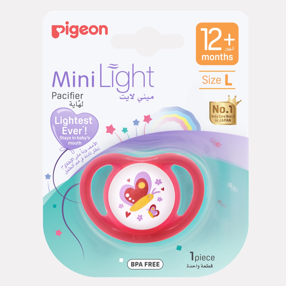 Ty ngậm đơn Pigeon Nhật size L cho bé 12M-24M (Màu ngẫu nhiên) hình 1