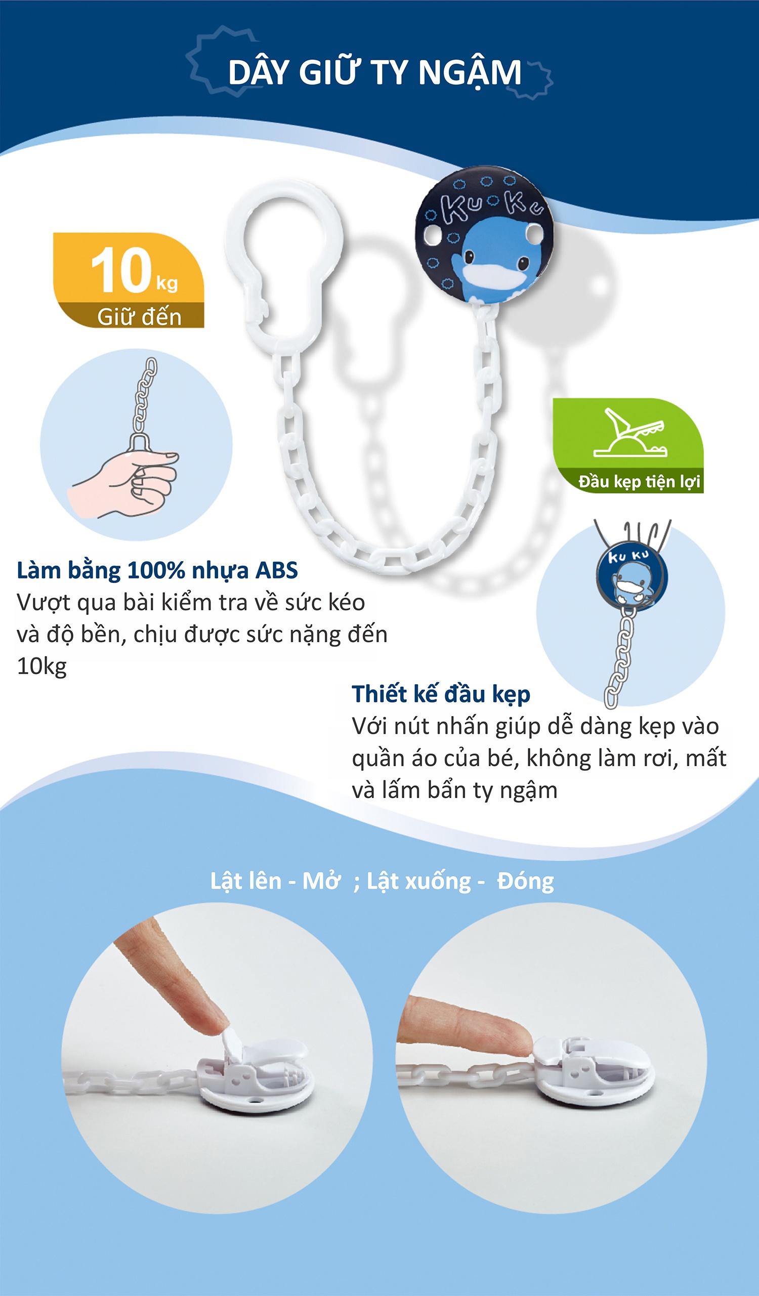 Ty ngậm silicon kèm dây Kuku KU5601 (trên 6 tháng) hình 2