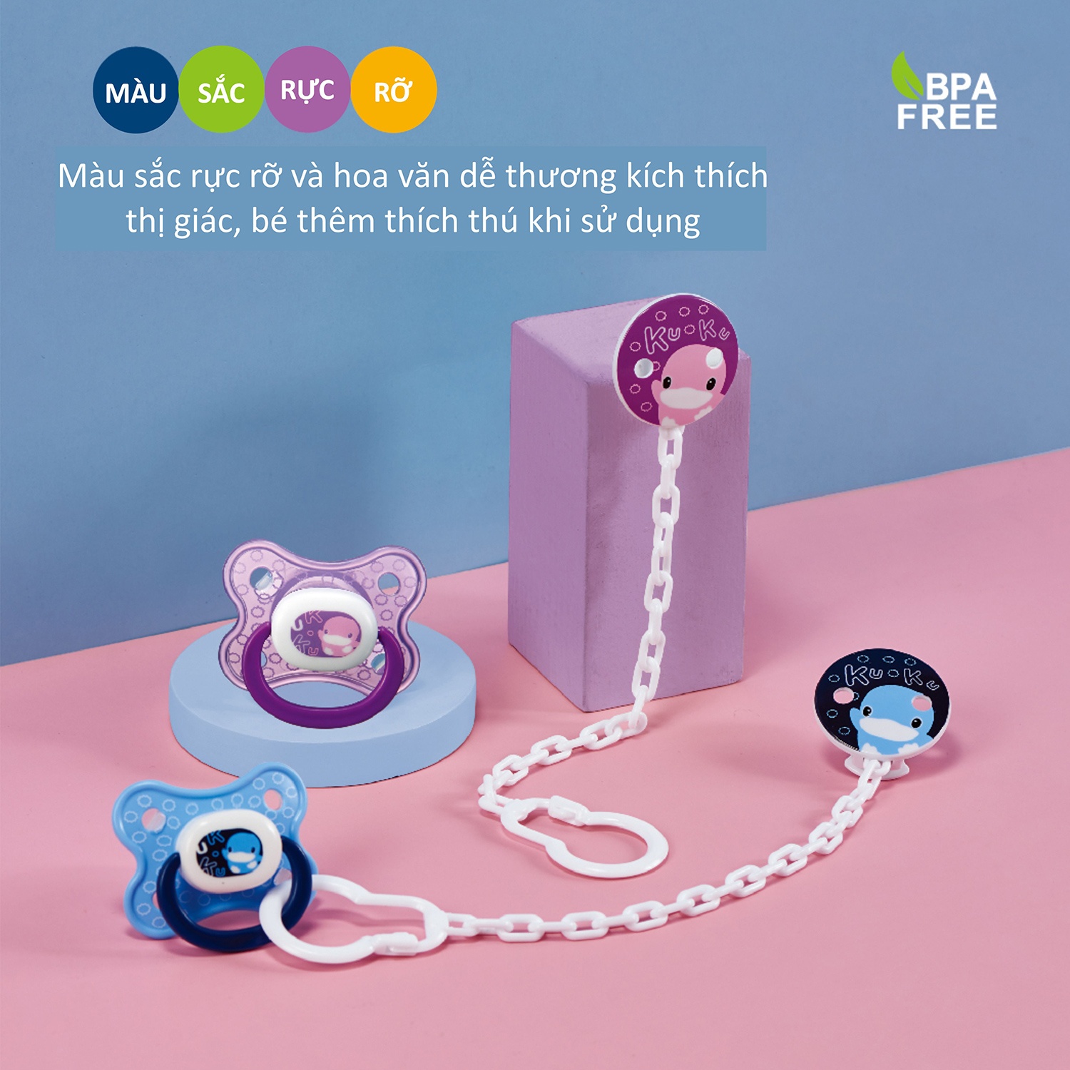 Ty ngậm silicon kèm dây Kuku KU5601 (trên 6 tháng) hình 8