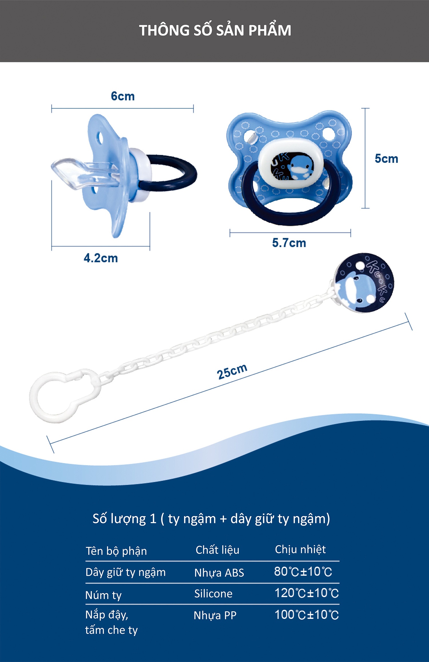 Ty ngậm silicon kèm dây Kuku KU5601 (trên 6 tháng) hình 6