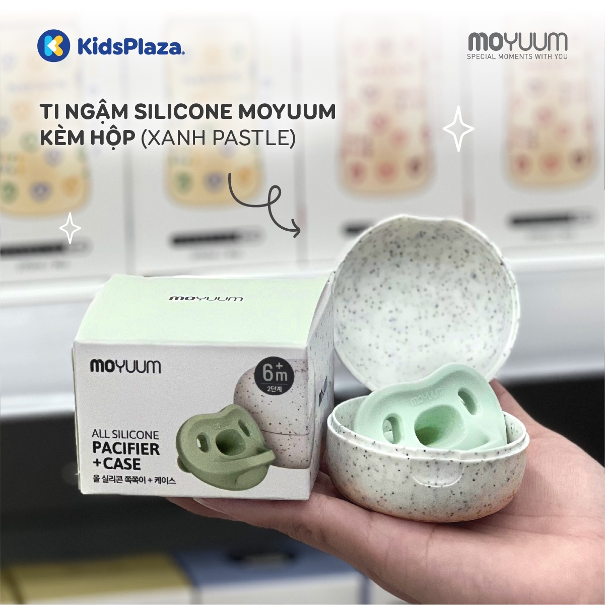 Ty ngậm silicone Moyuum kèm hộp Stage 2 (Xanh) hình 2
