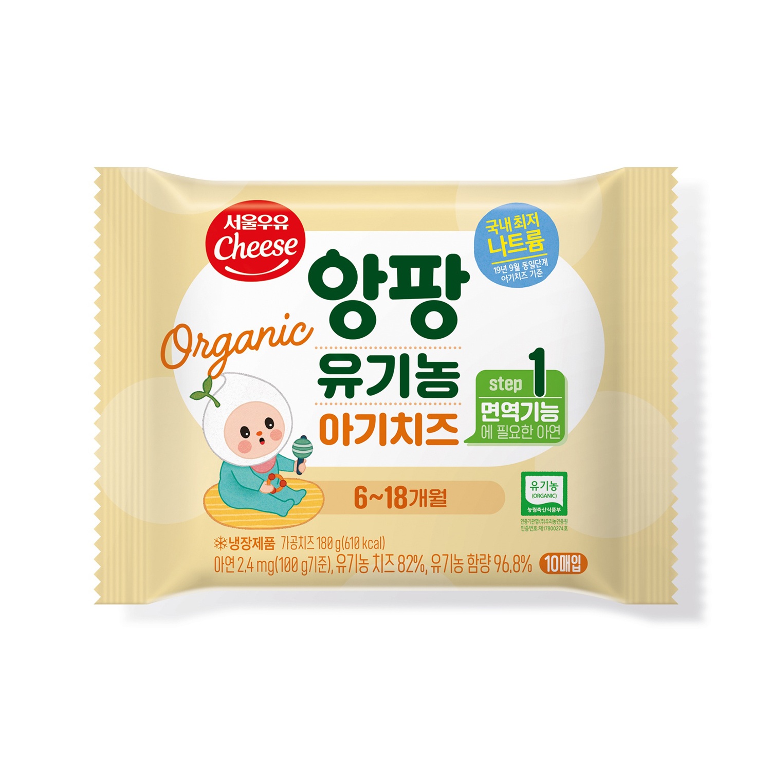 Pho mai hữu cơ tách muối Seoul Milk (180g/gói) hình 1