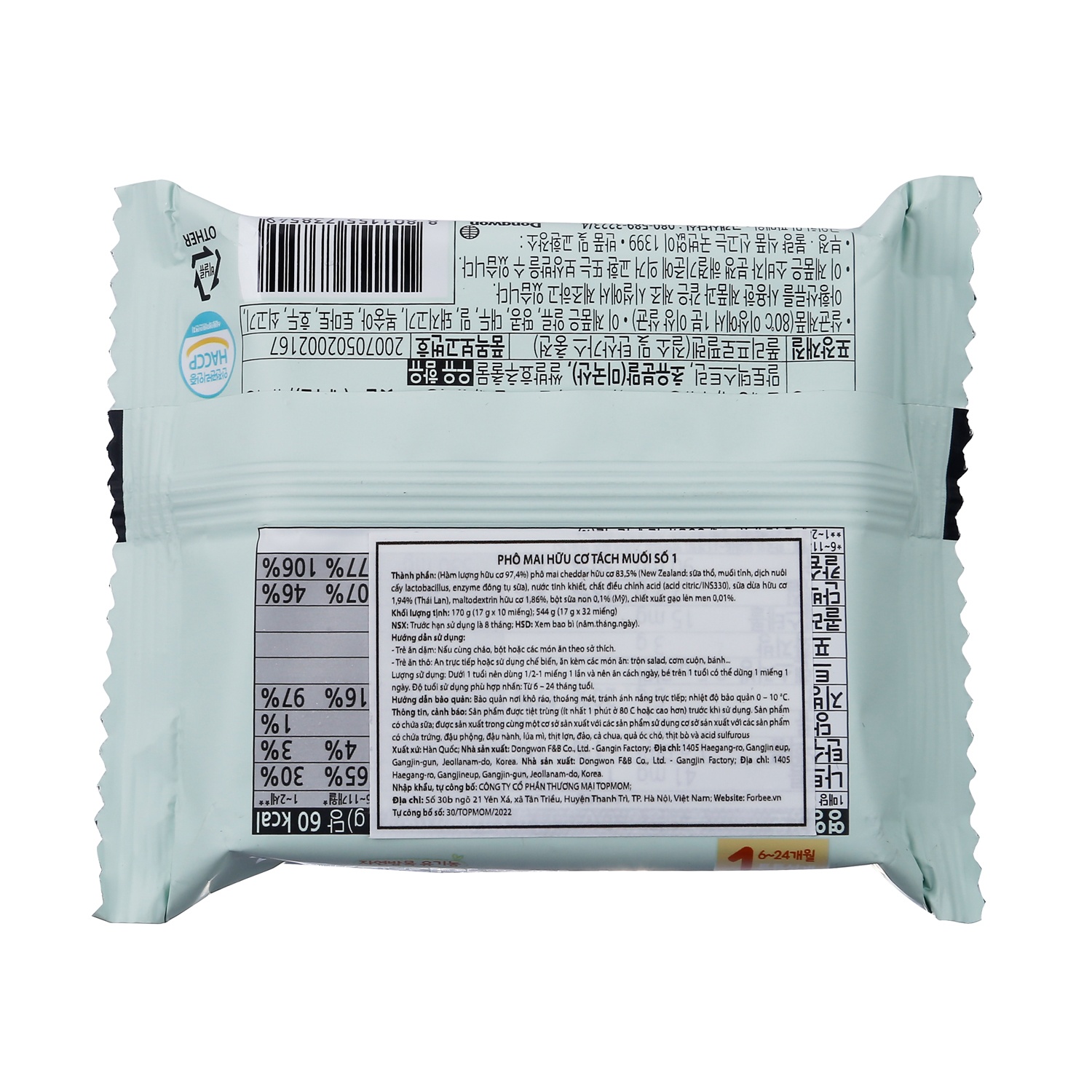 Phô mai hữu cơ tách muối vị tự nhiên 6M+ hình 2