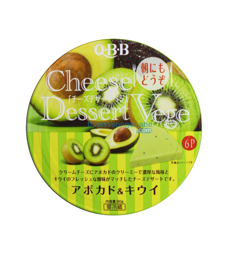 Phô mai Nhật QBB vị bơ và kiwi hình 1