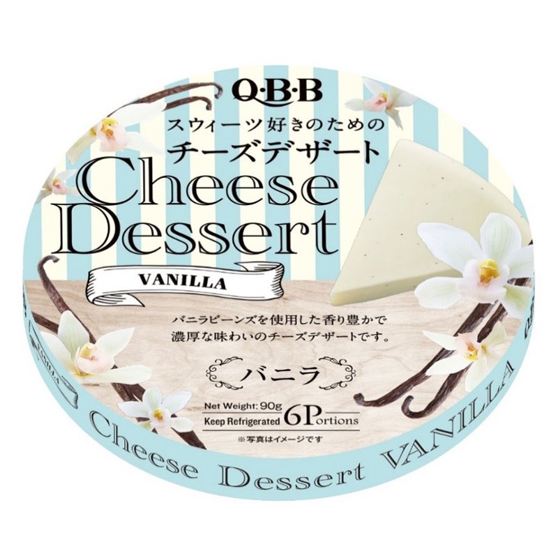Phô mai QBB vị vanilla 90g dành cho bé từ 18M+