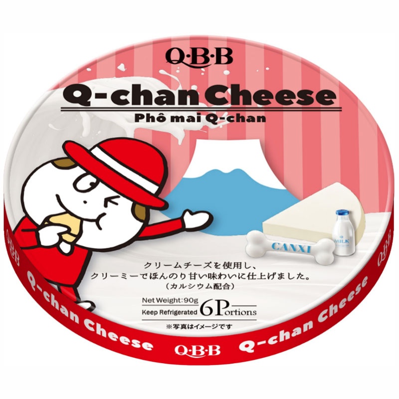Phô mai QBB Q-Chan dành cho bé vị nguyên bản 90g hình 1