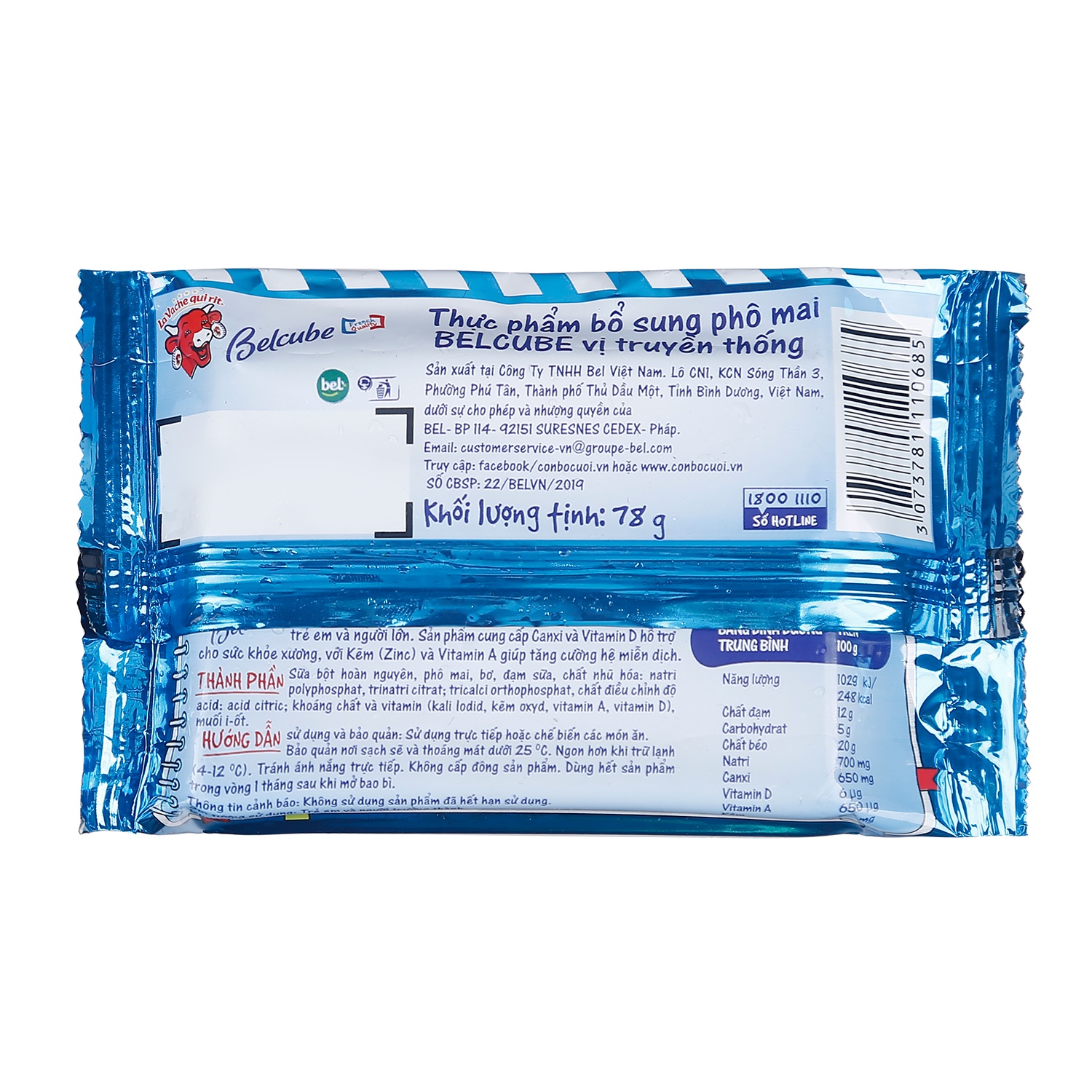 Phomai Belcube 78g 15 viên cho bé trên 24 tháng hình 2