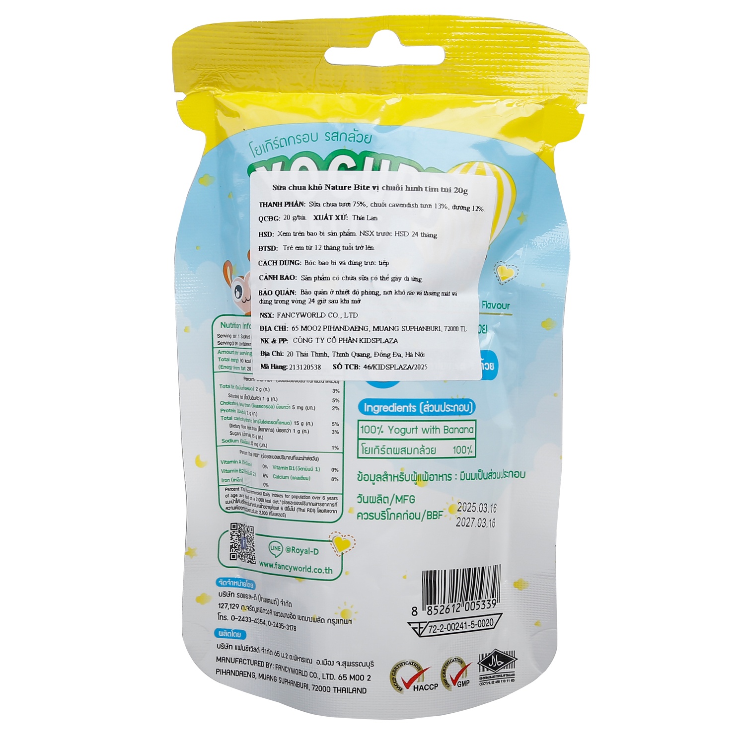 Sữa chua khô Nature Bite vị chuối hình trái tim 20g