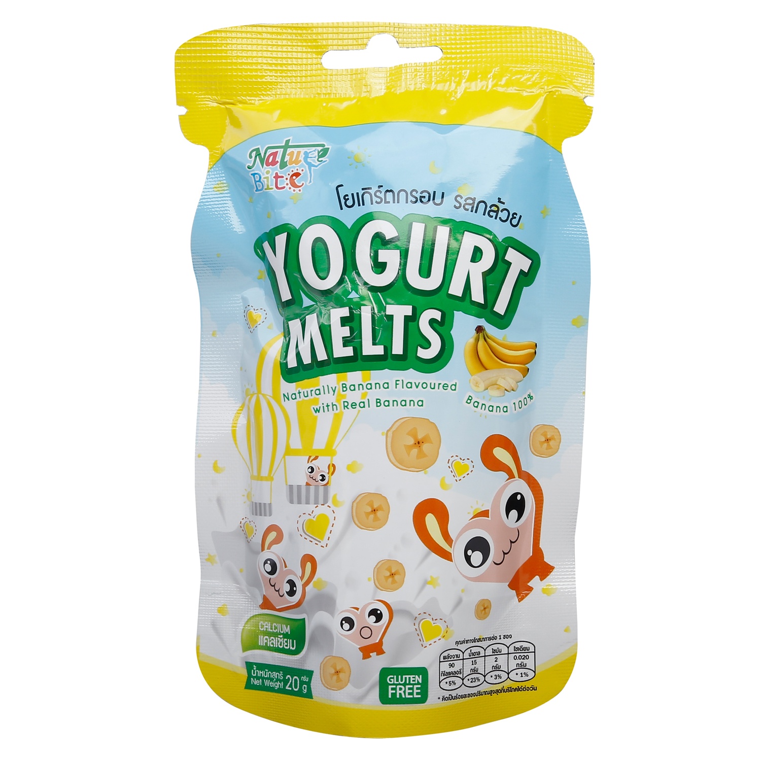 Sữa chua khô Nature Bite vị chuối hình trái tim 20g