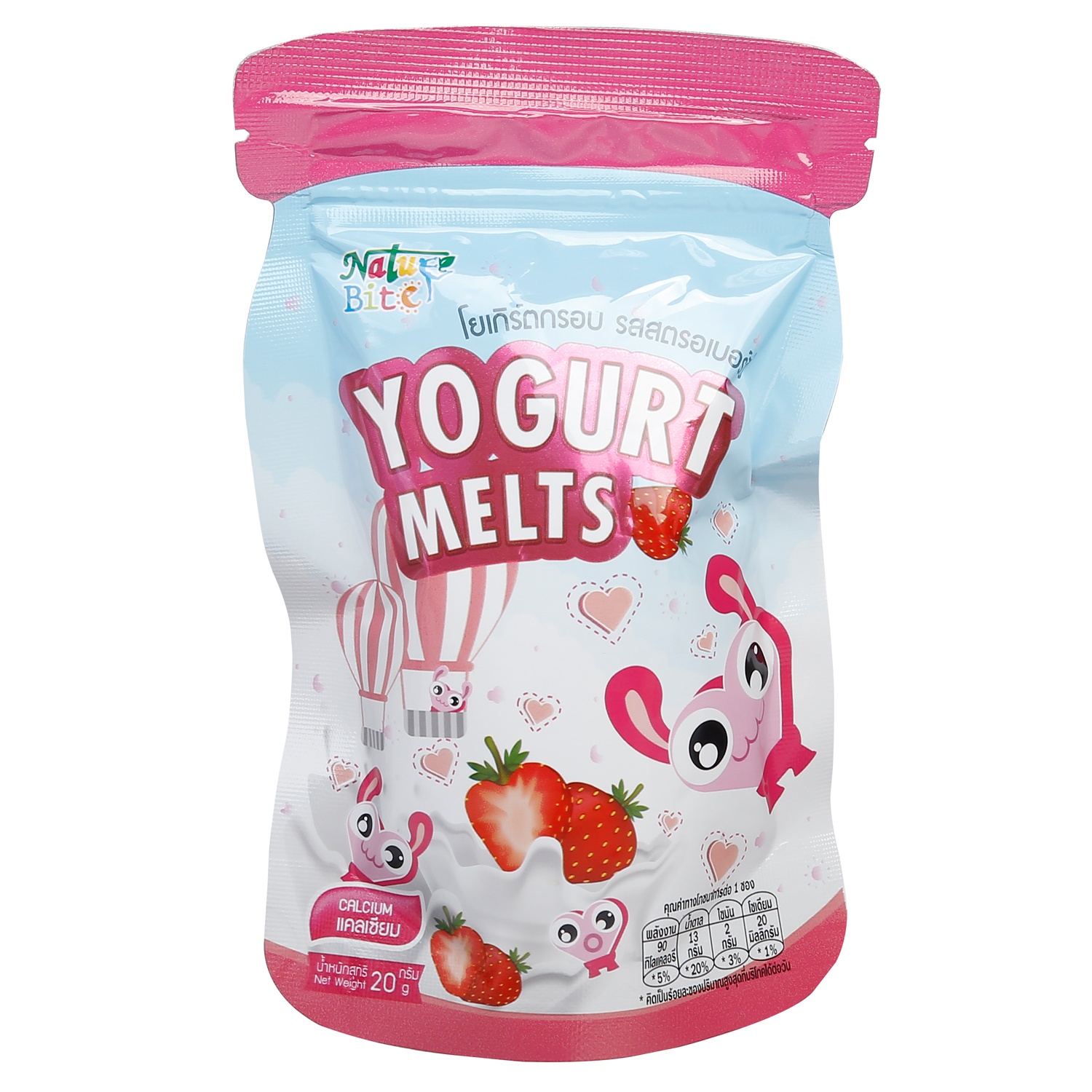 Sữa chua khô Nature Bite vị dâu hình trái tim 20g