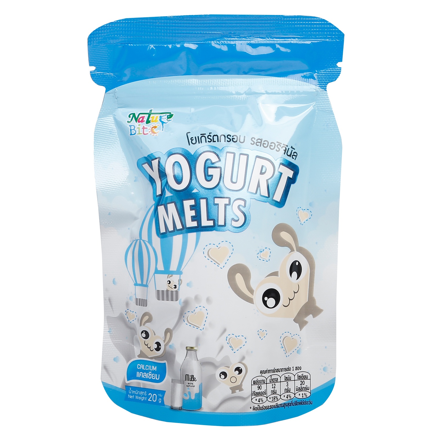 Sữa chua khô Nature Bite vị nguyên bản hình trái tim 20g