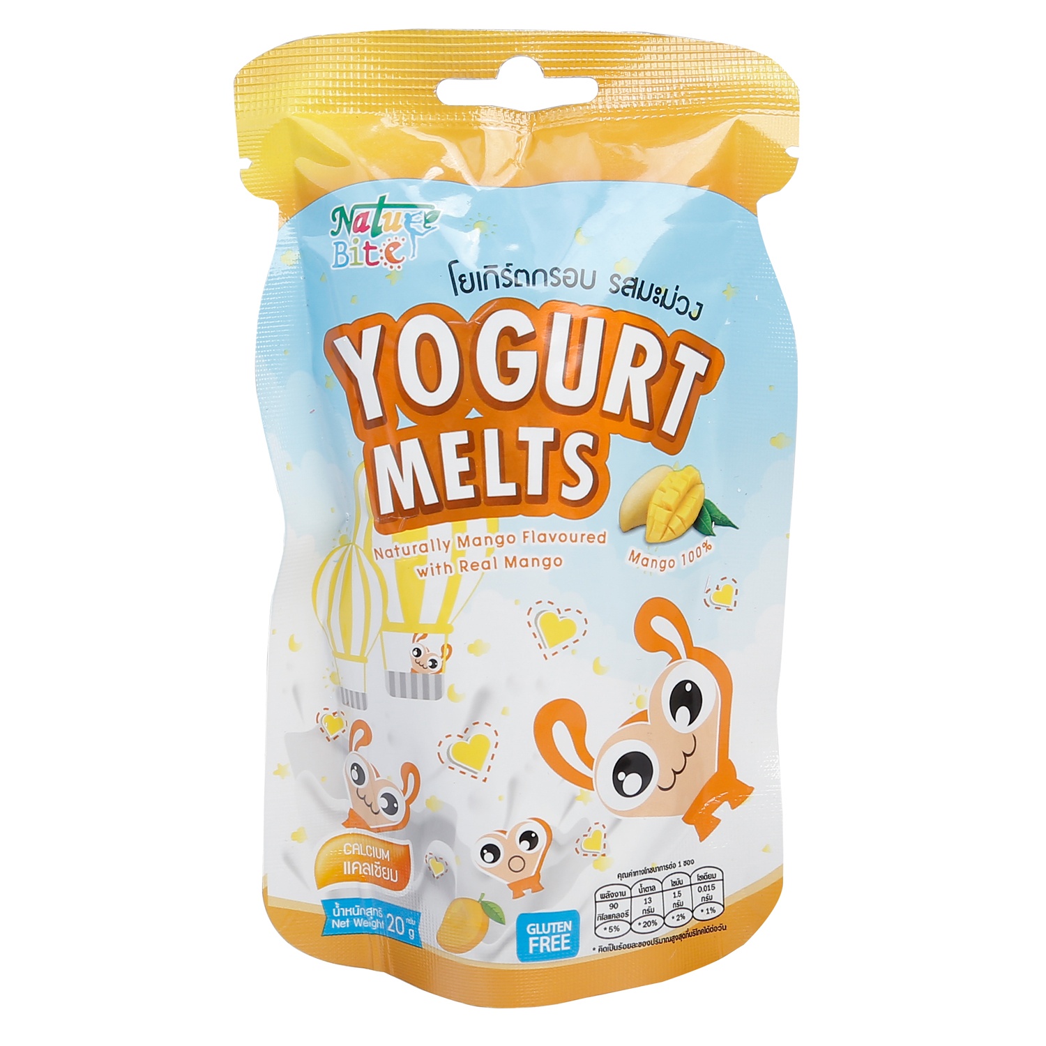 Sữa chua khô Nature Bite vị xoài hình trái tim 20g