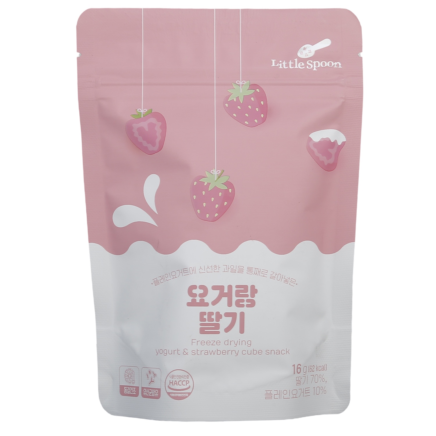 Công dụng sữa chua sấy khô Little Spoon vị dâu tây 16g