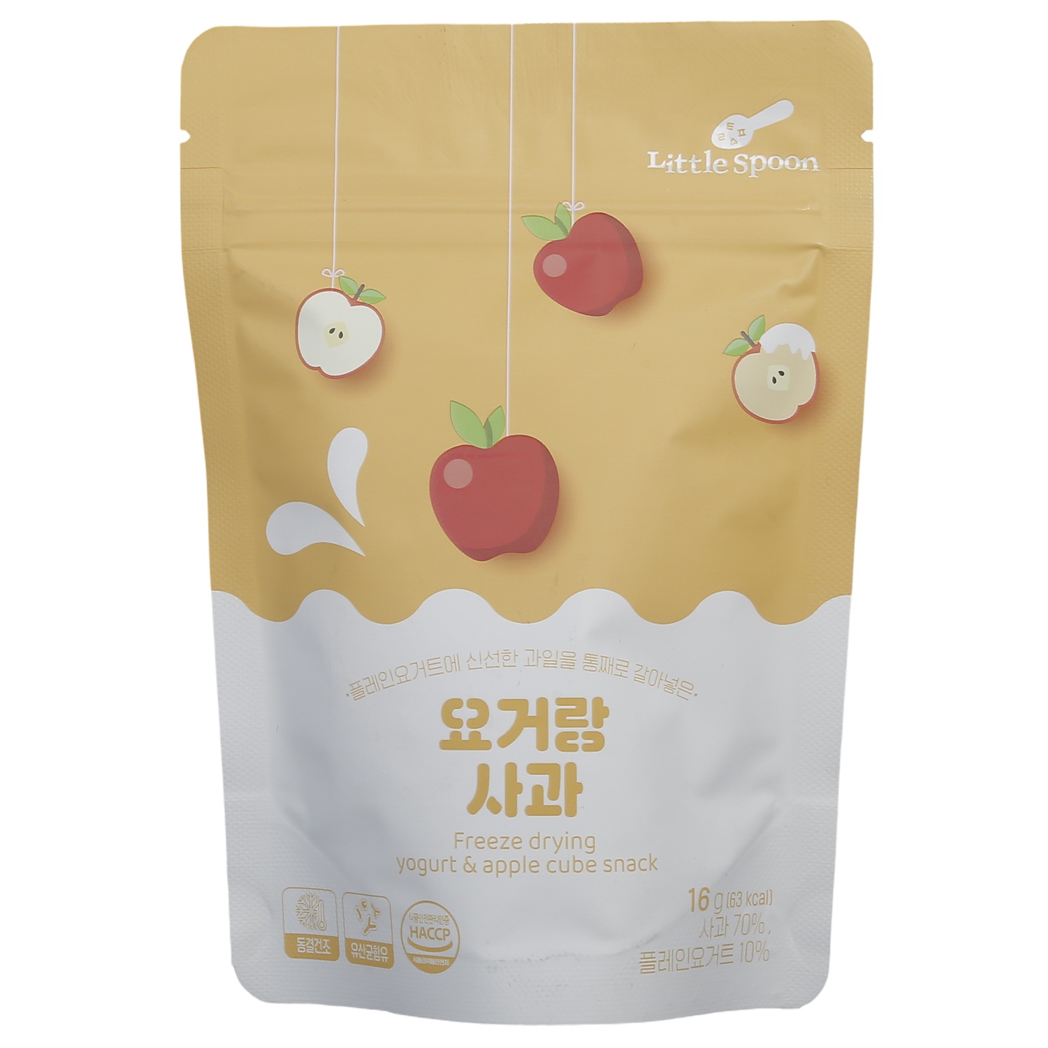 Sữa chua sấy khô Little Spoon vị táo16g