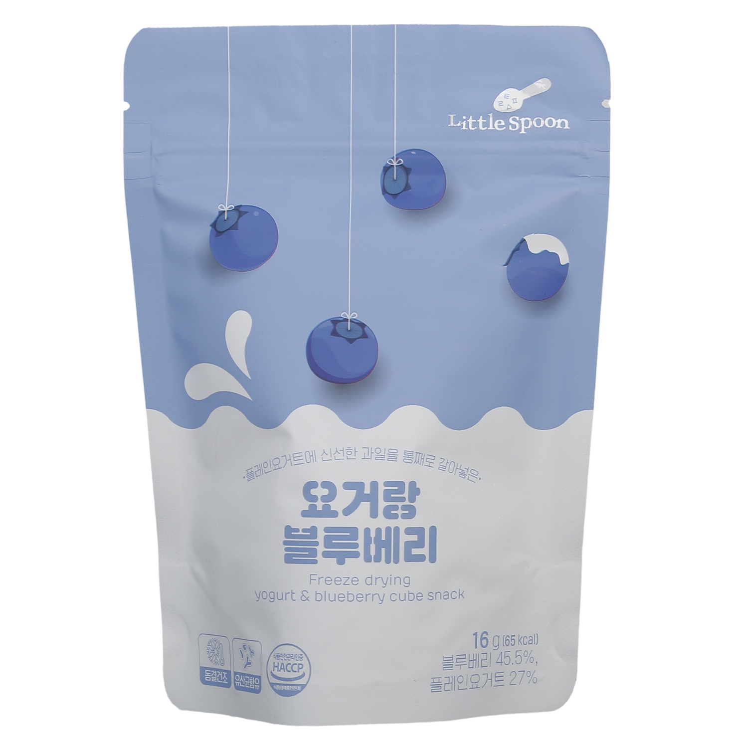 Sữa chua sấy khô Little Spoon vị việt quất 16g