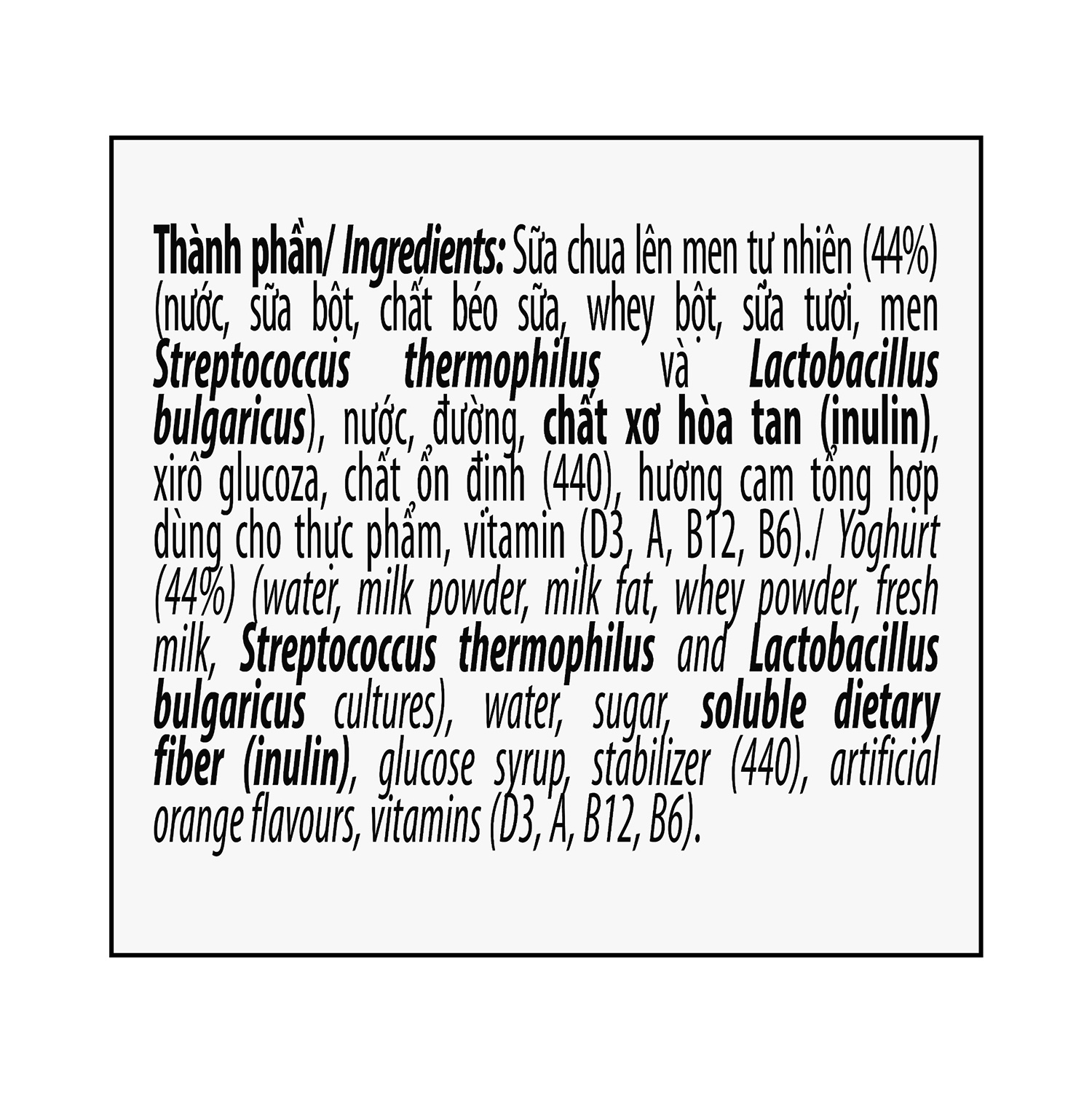 Sữa chua uống Susu hương cam (6*80ml) cho bé hình 2