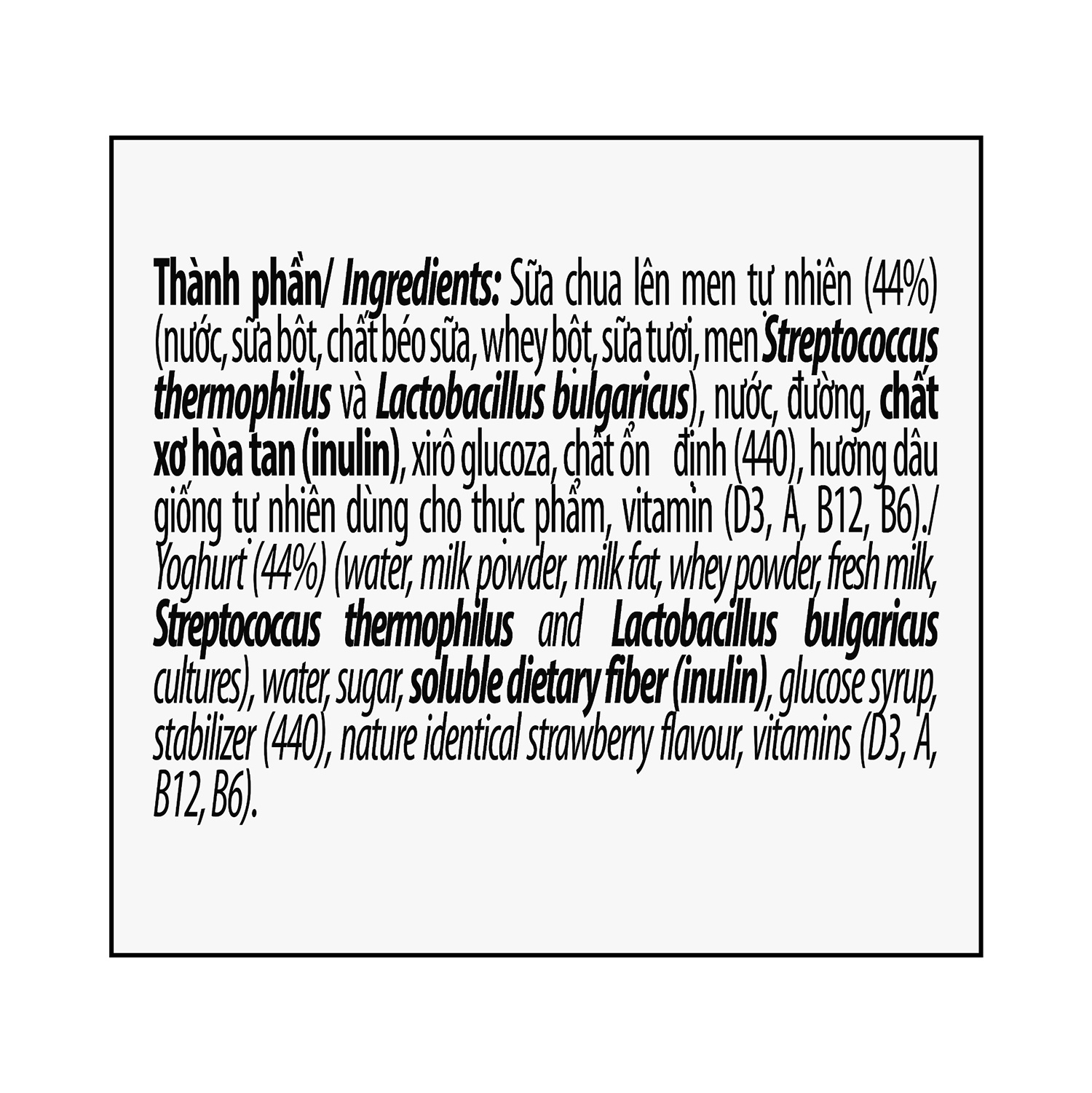 Sữa chua uống SuSu hương dâu (6x80ml) hình 2