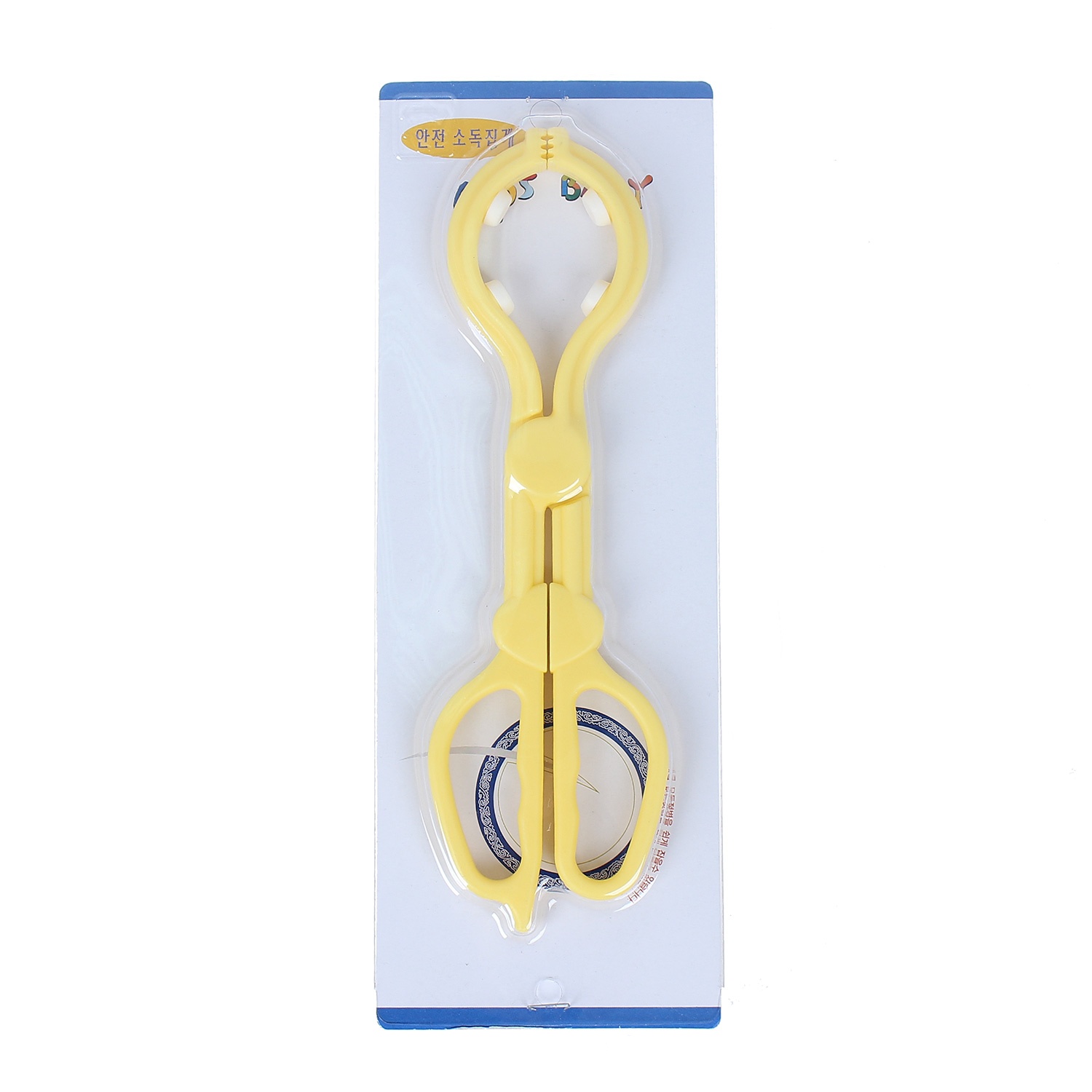 Kẹp rửa bình sữa và núm ty 115 hình 3