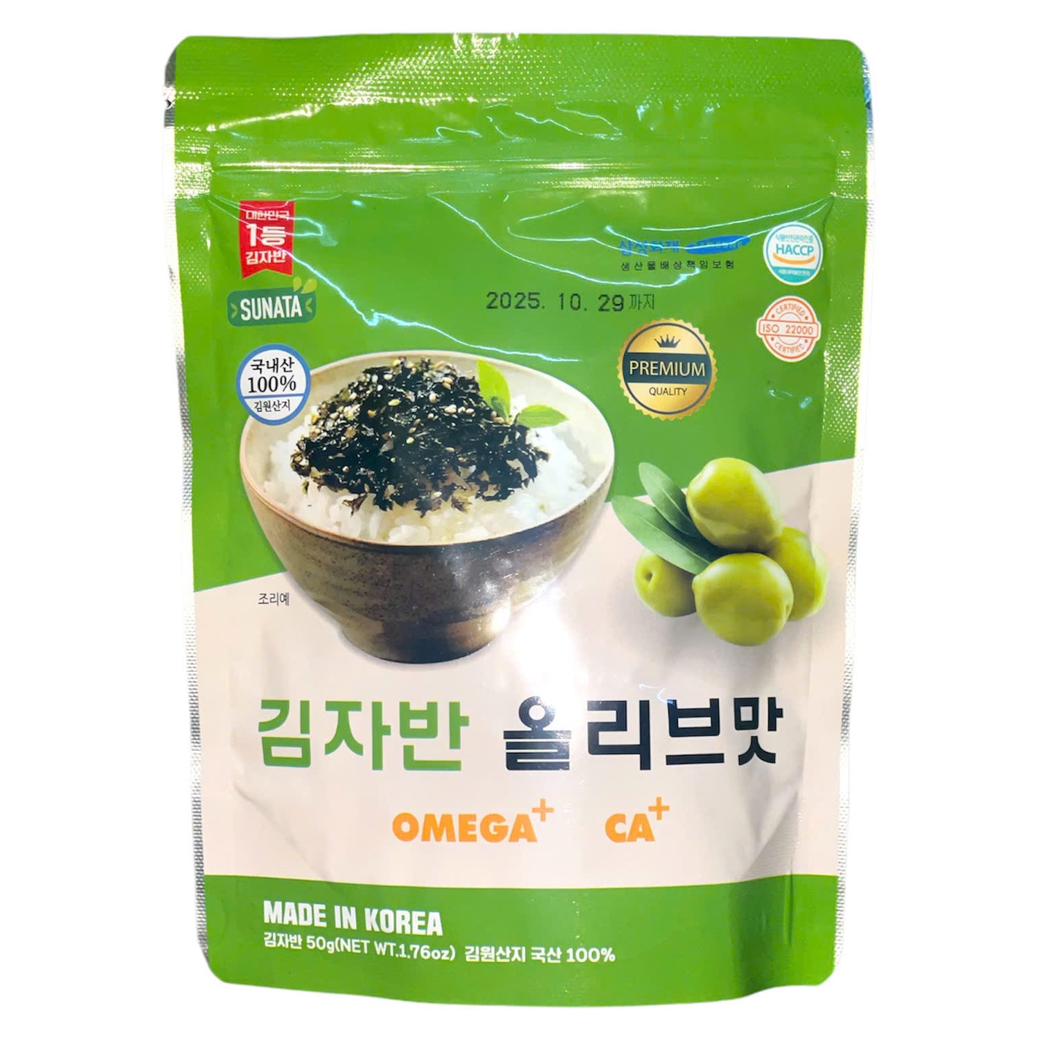 Rong biển vụn Sunata ăn liền vị Oliu 