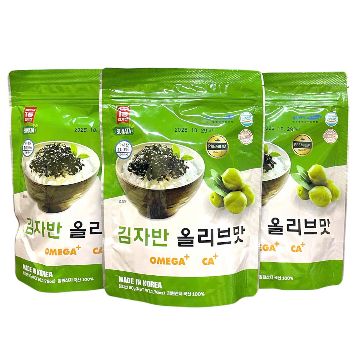 Rong biển vụn Sunata ăn liền vị Oliu 50g hình 2