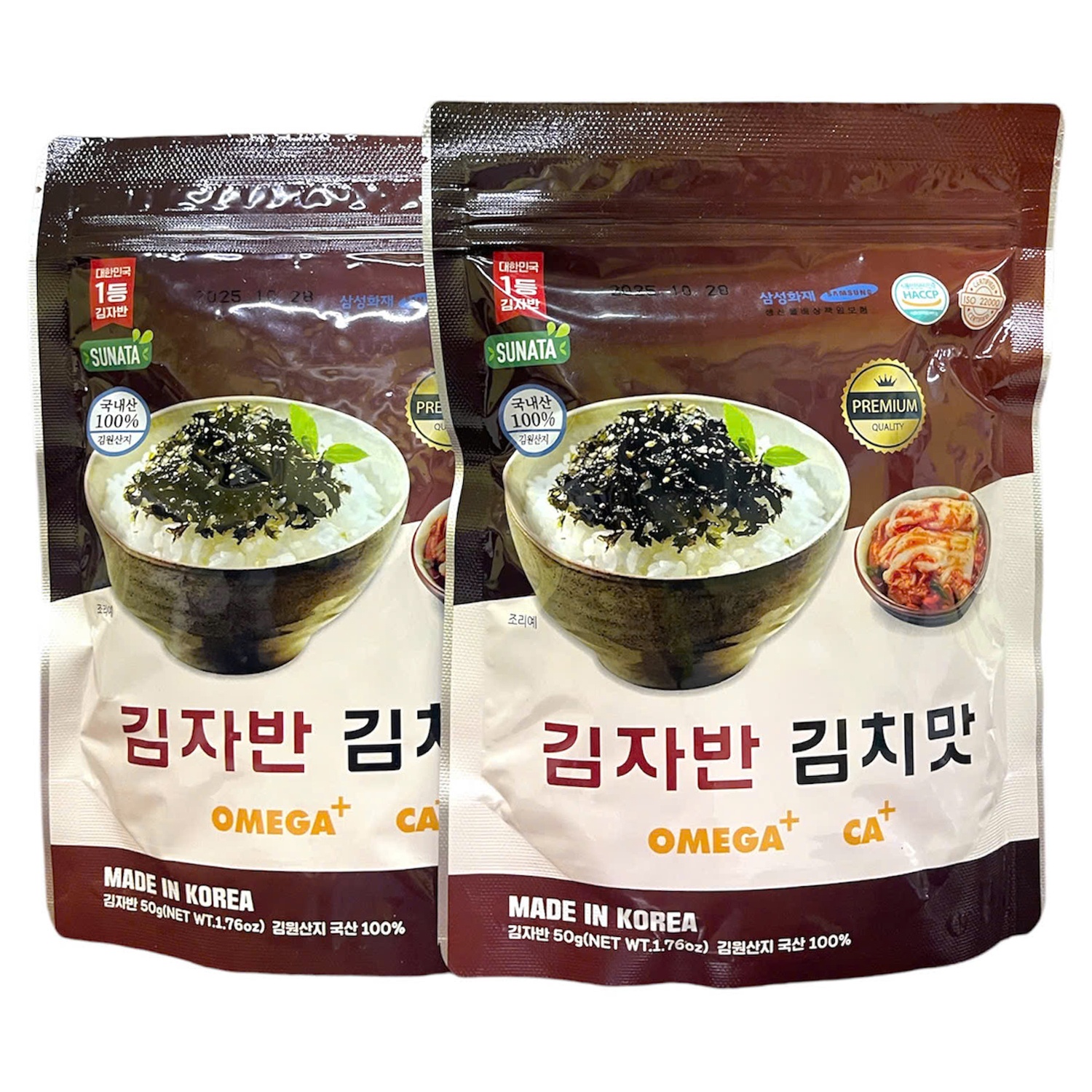 Rong biển vụn Sunata ăn liền vị kim chi 50g hình 2