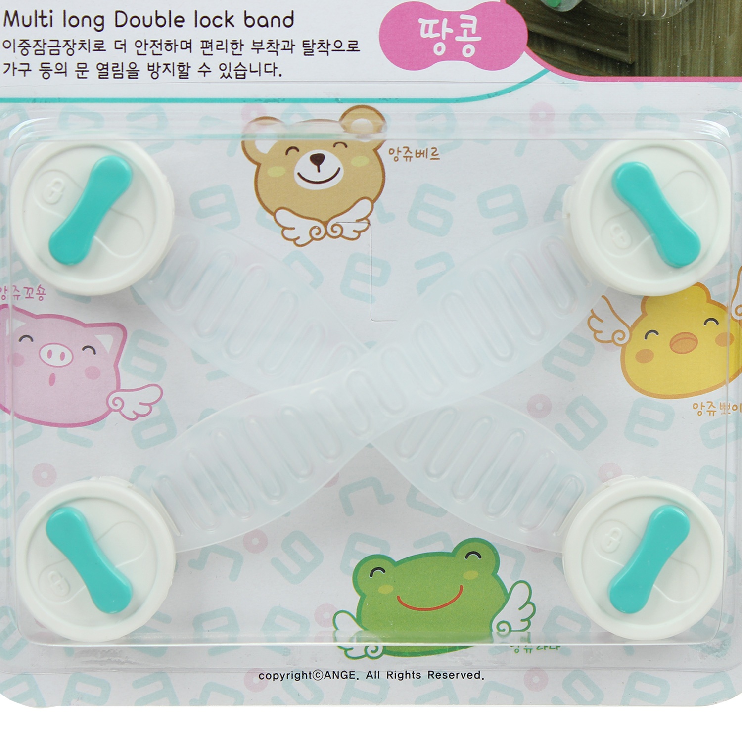 Bộ 03 khóa cửa an toàn Ange AG.73 hình 2