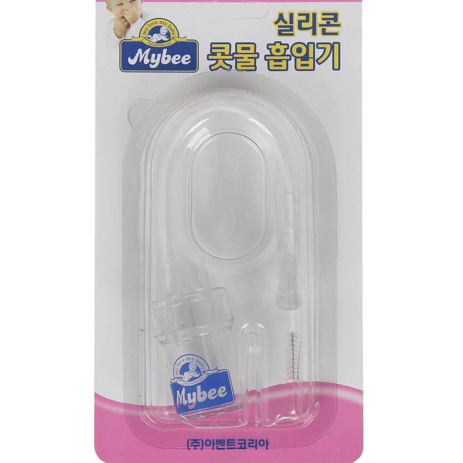 Hút mũi dây Mybee hình 2