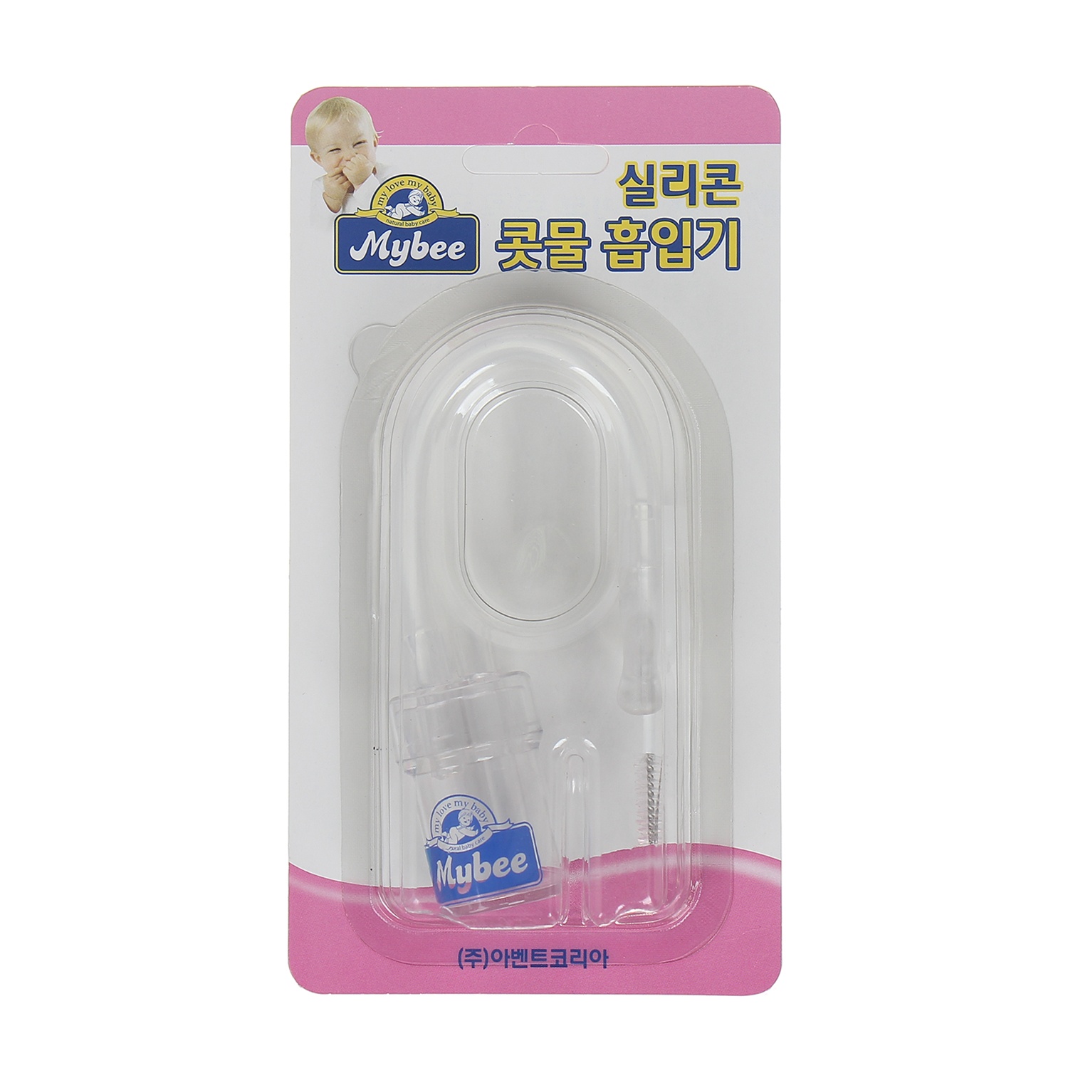 Hút mũi dây Mybee hình 1