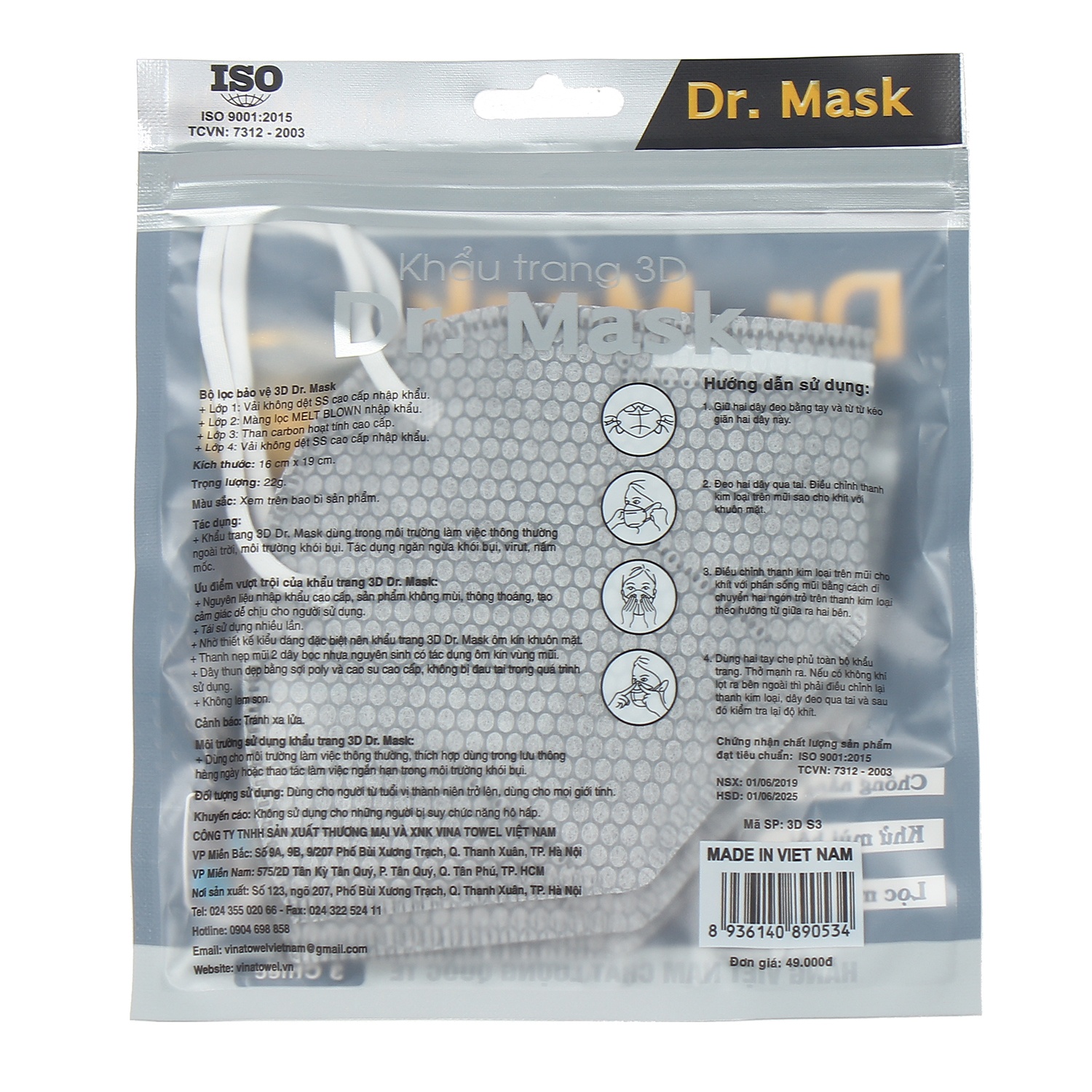 Khẩu trang 3D than hoạt tính 4L Dr.Mask hình 3