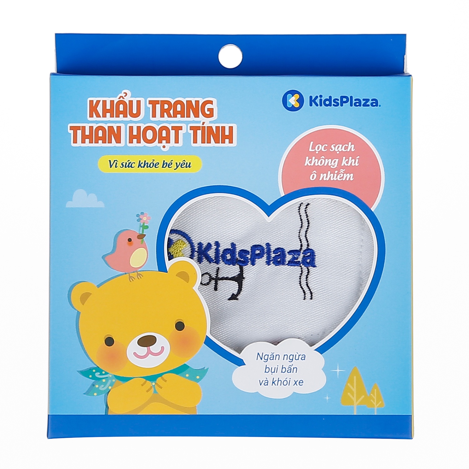 Khẩu trang hoạt tính cho bé KidsPlaza Baby VN20 (Size SS) hình 1