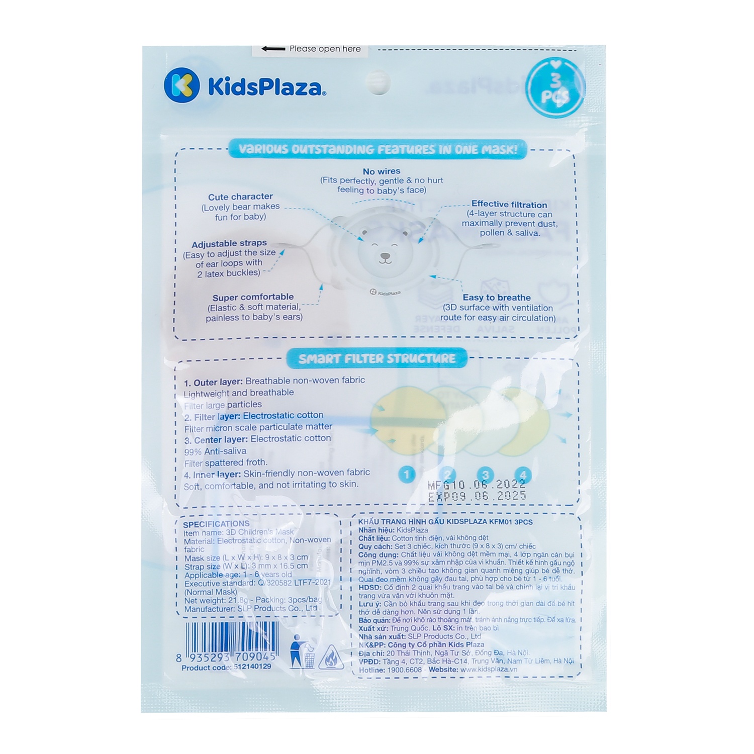 Khẩu trang in hình gấu KidsPlaza 5pcs KFM01 hình 3