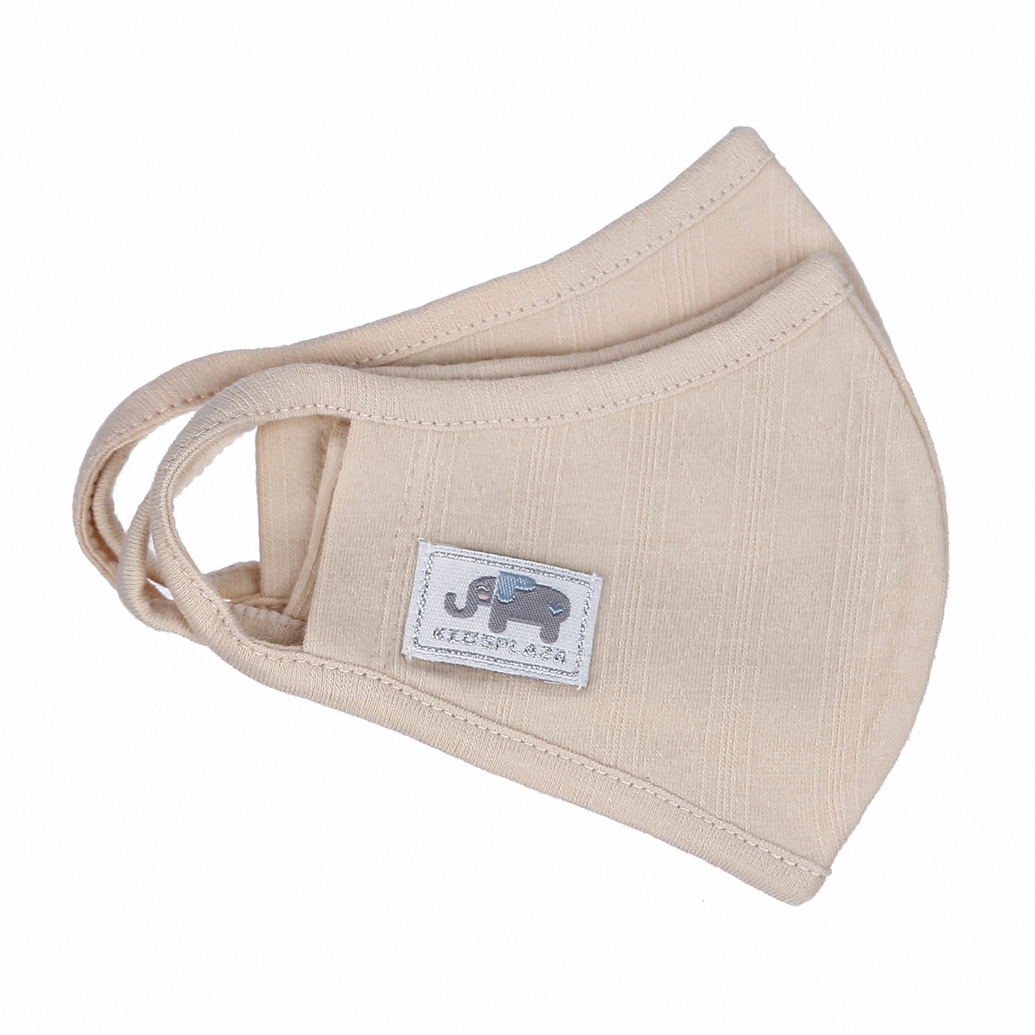 Set 2 khẩu trang KidsPlaza HN21H (Be) hình 1