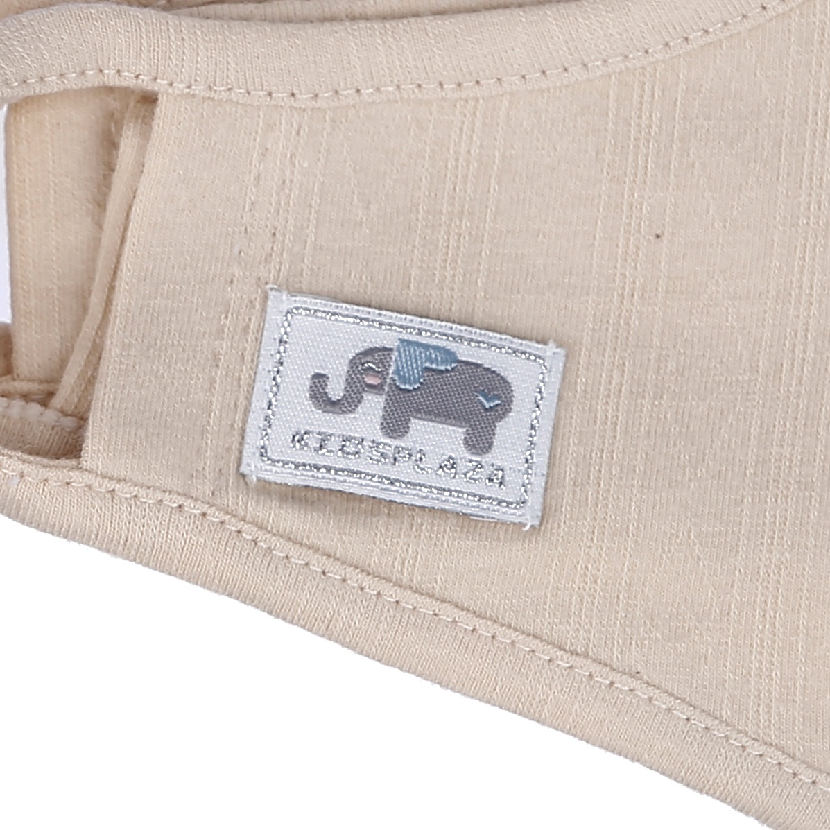 Set 2 khẩu trang KidsPlaza HN21H (Be) hình 2