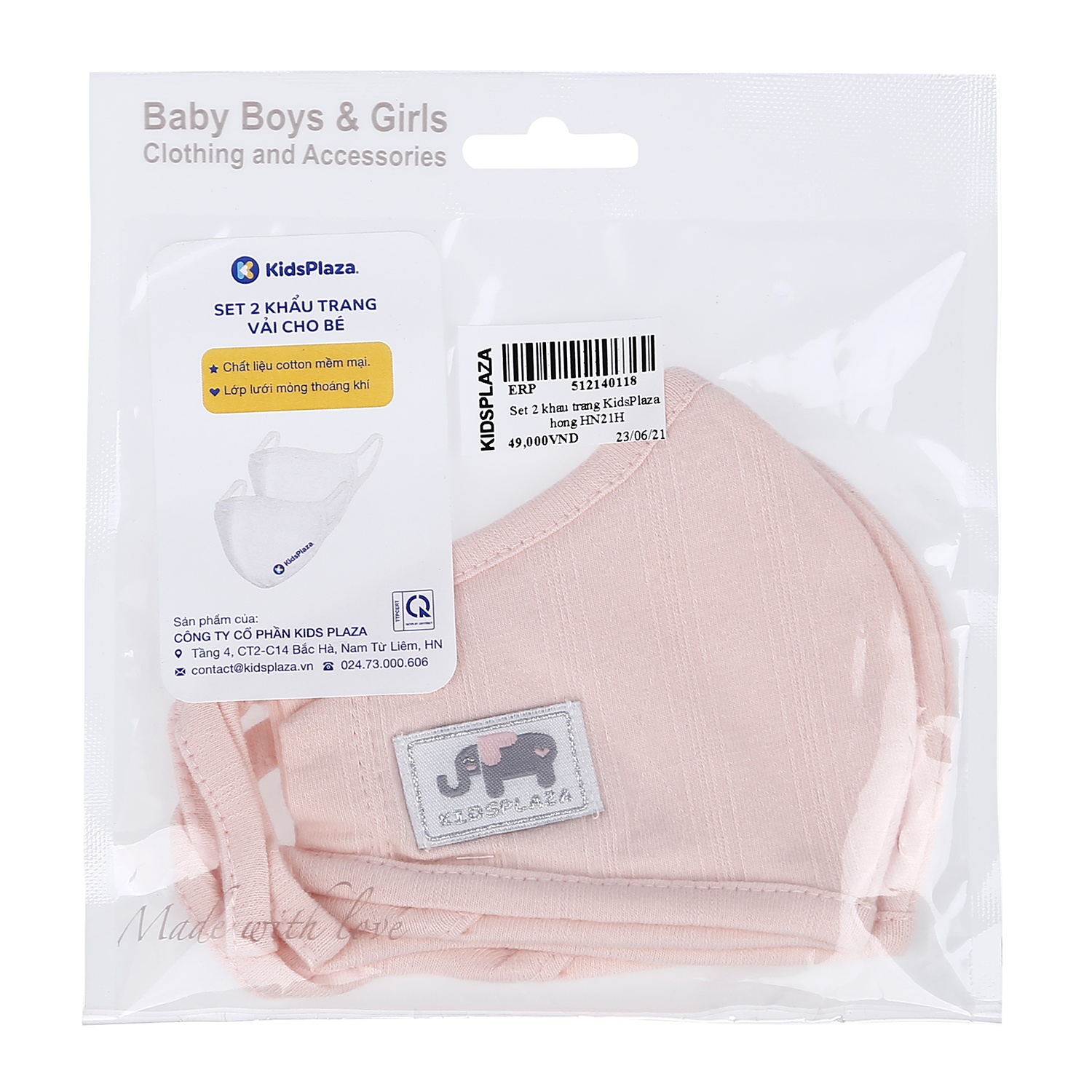 Set 2 khẩu trang KidsPlaza HN21H (Hồng) hình 3