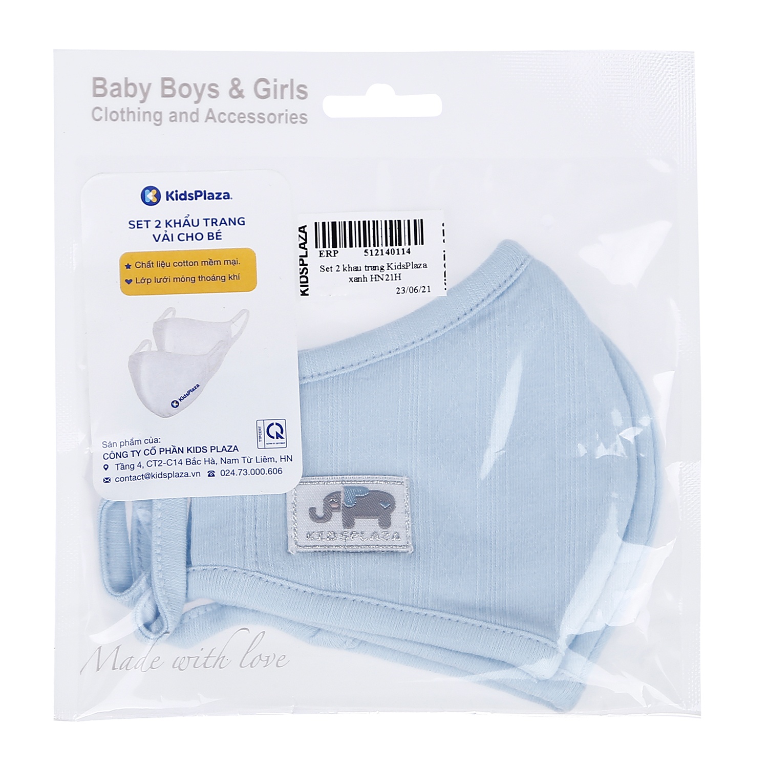 Set 2 khẩu trang KidsPlaza HN21H (Xanh) hình 3