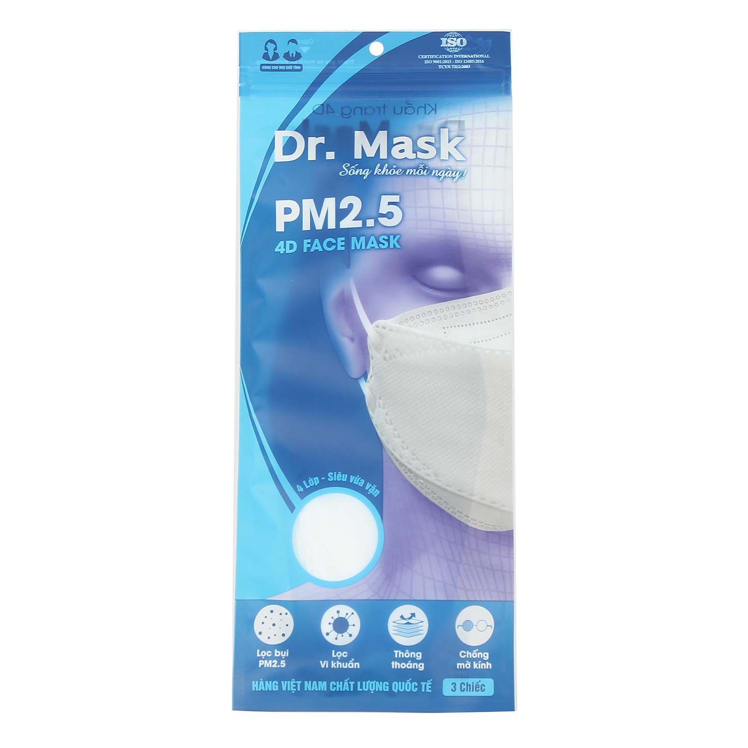 Set 3 khẩu trang 4D Face Mask Dr.Mask S2 VN20 (Trắng) hình 2