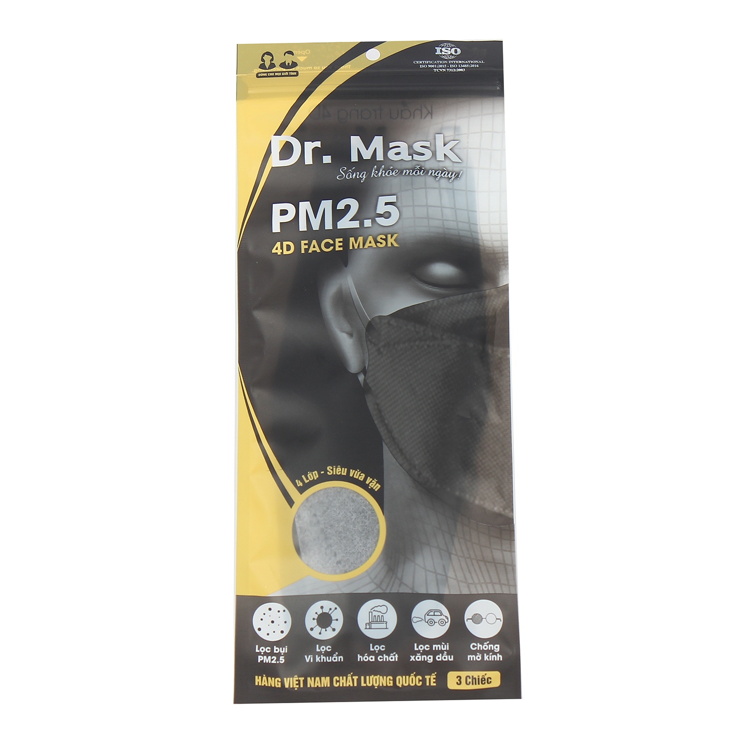 Set 3 khẩu trang 4D Face Mask Dr.Mask S3 VN20 (Ghi) hình 2